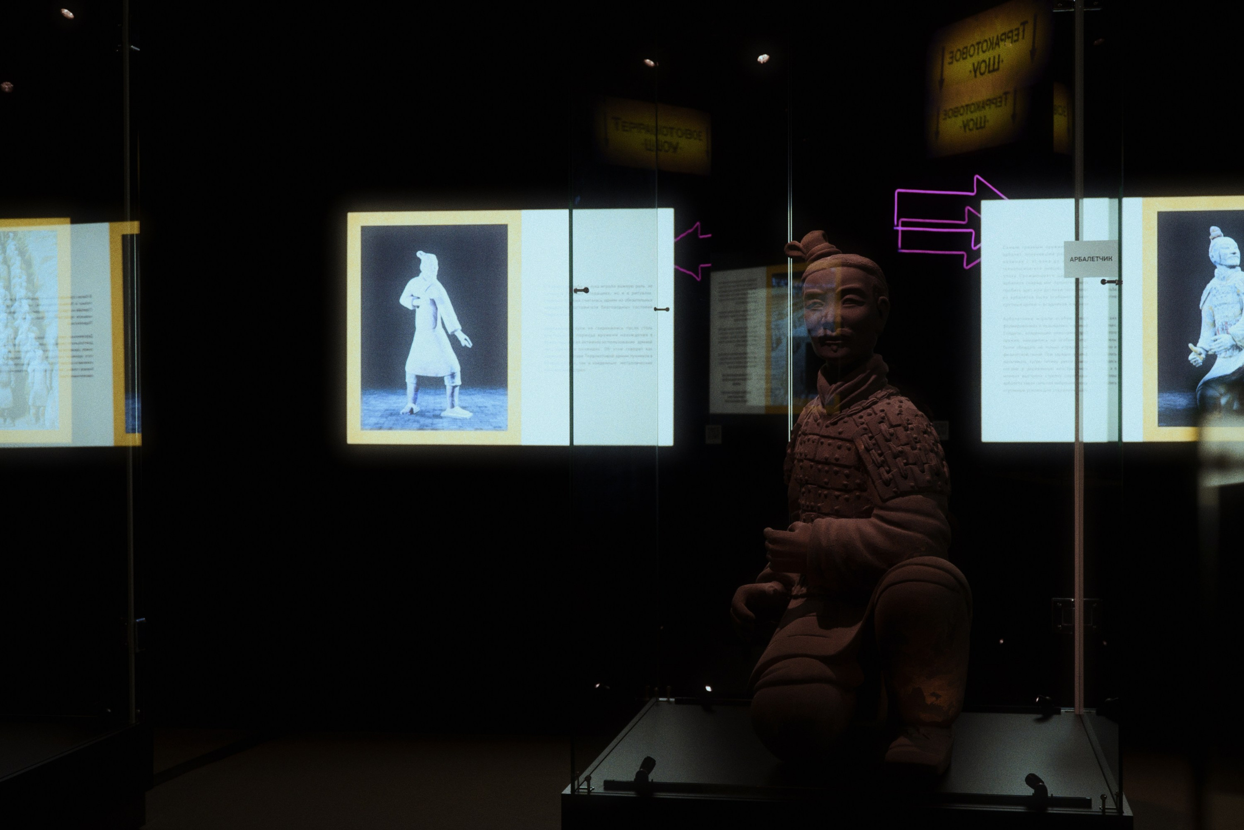 Terracotta Army. Фотограф Юрин Евгений