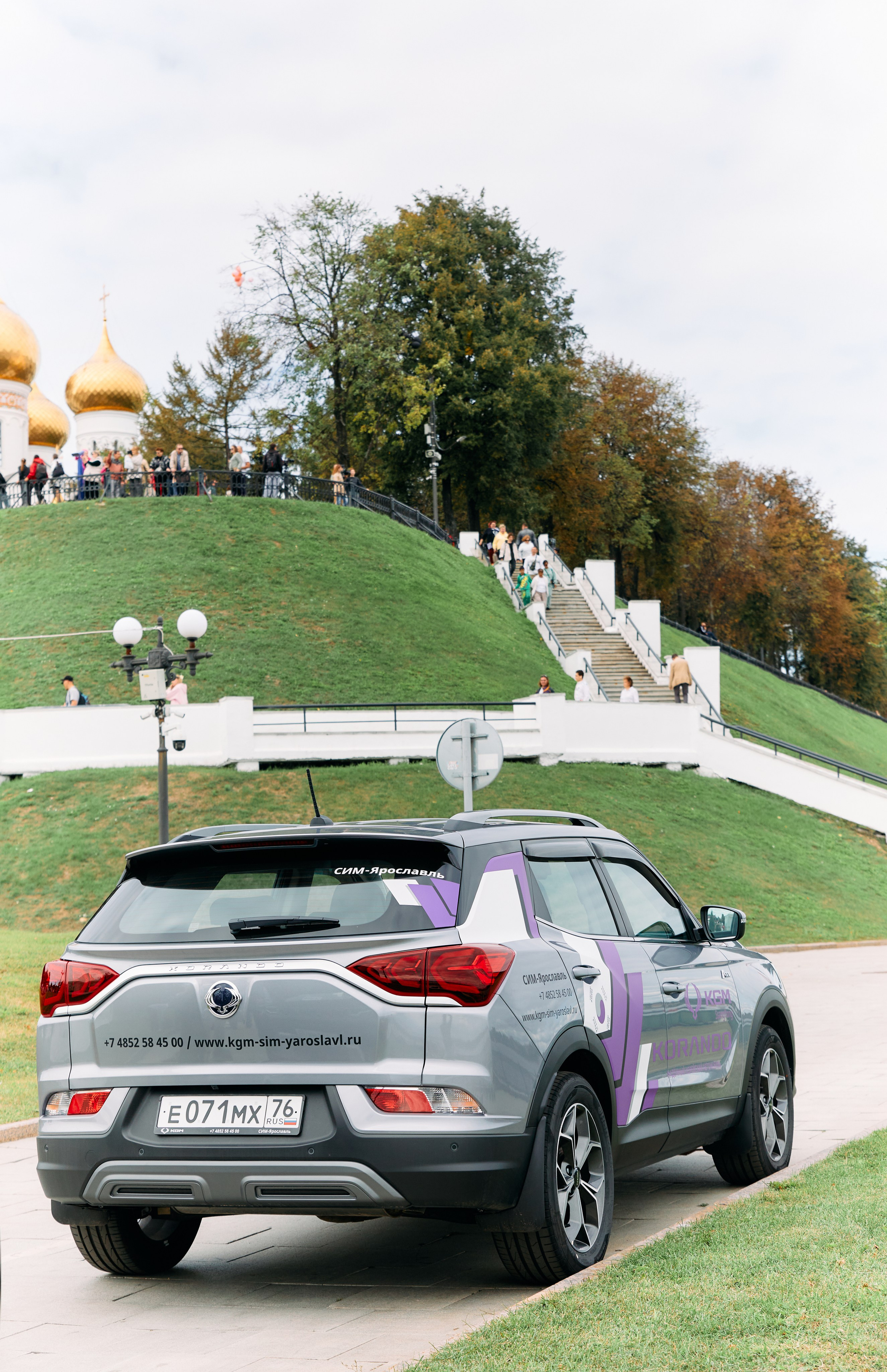 Пир на Волге (KGM-Ярославль). Главная