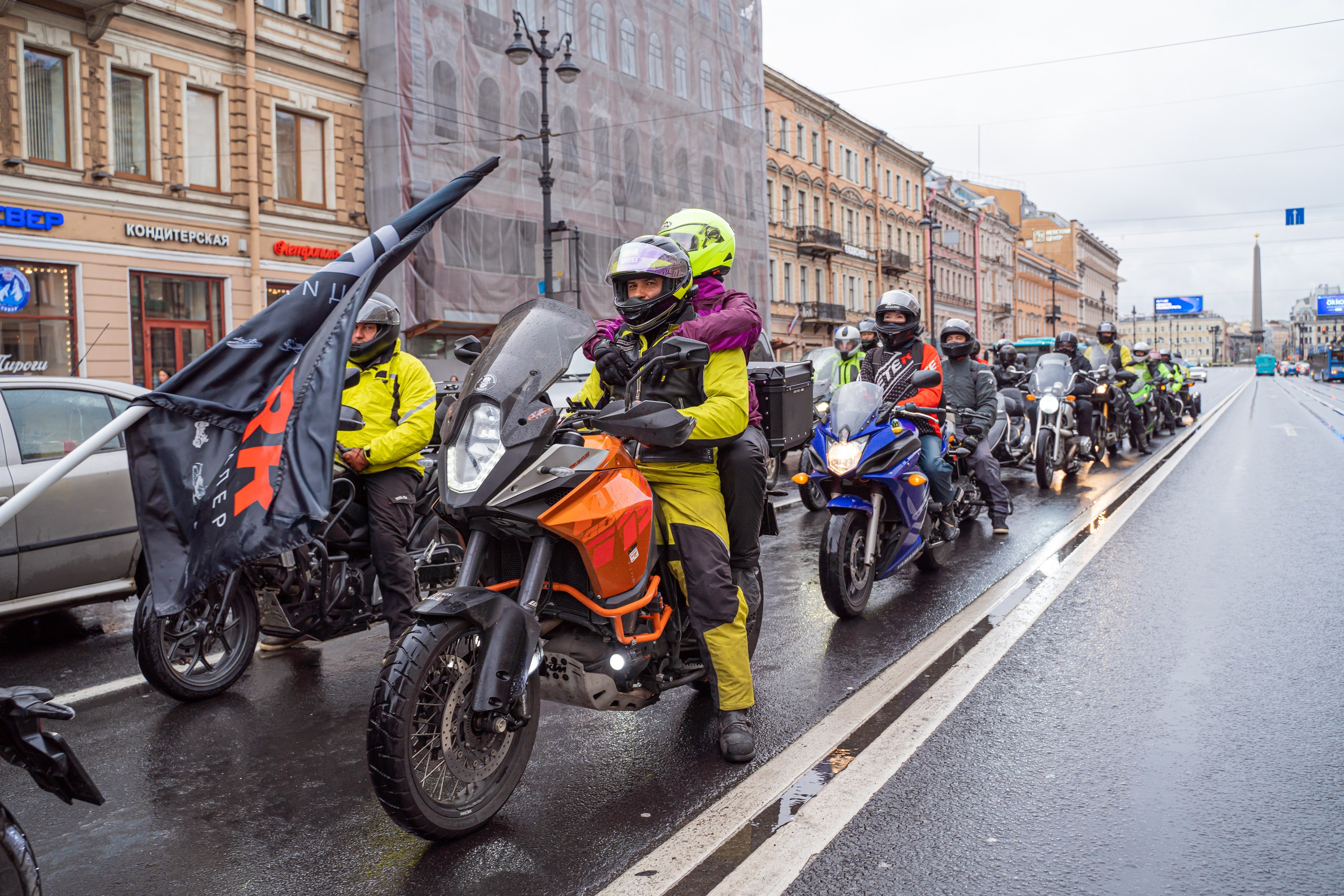 Спортивный репортажный фотограф Санкт-Петербург. Свадебный, семейный, портретный, репортажный фотограф в Санкт-Петербурге