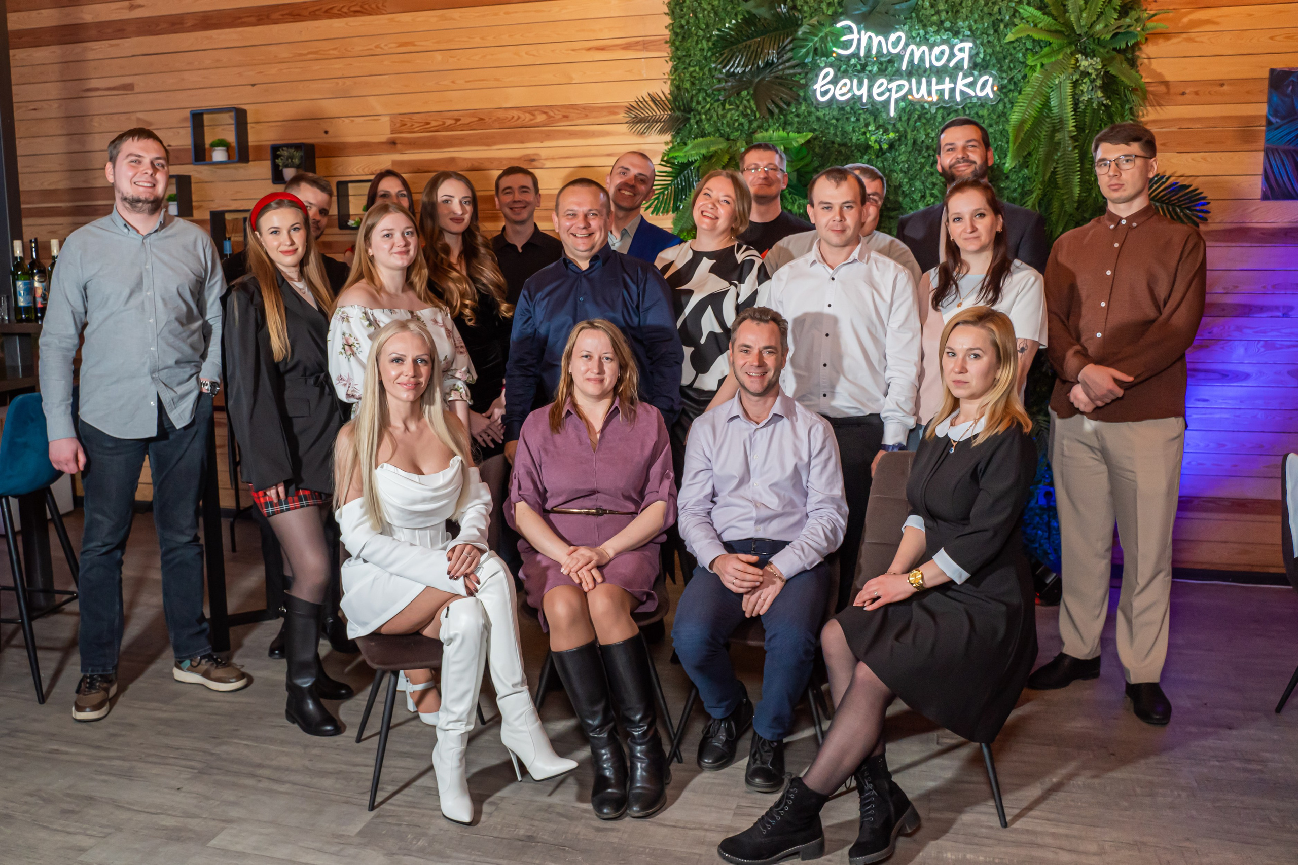 Корпоративное мероприятие -Репортажная фотосъемка в Санкт-Петербурге. Свадебный, семейный, портретный, репортажный фотограф в Санкт-Петербурге