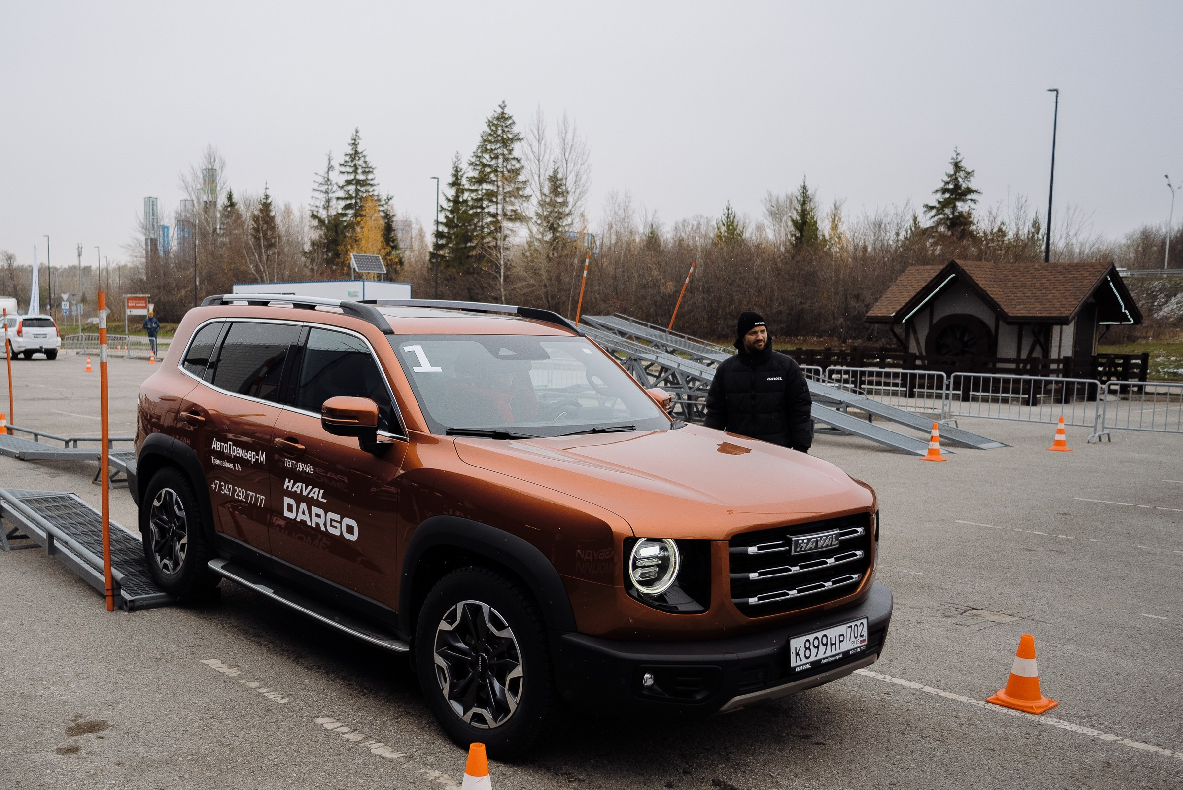 HAVAL ROAD SHOW. Репортажный фотограф Зуев Роман г. Челябинск