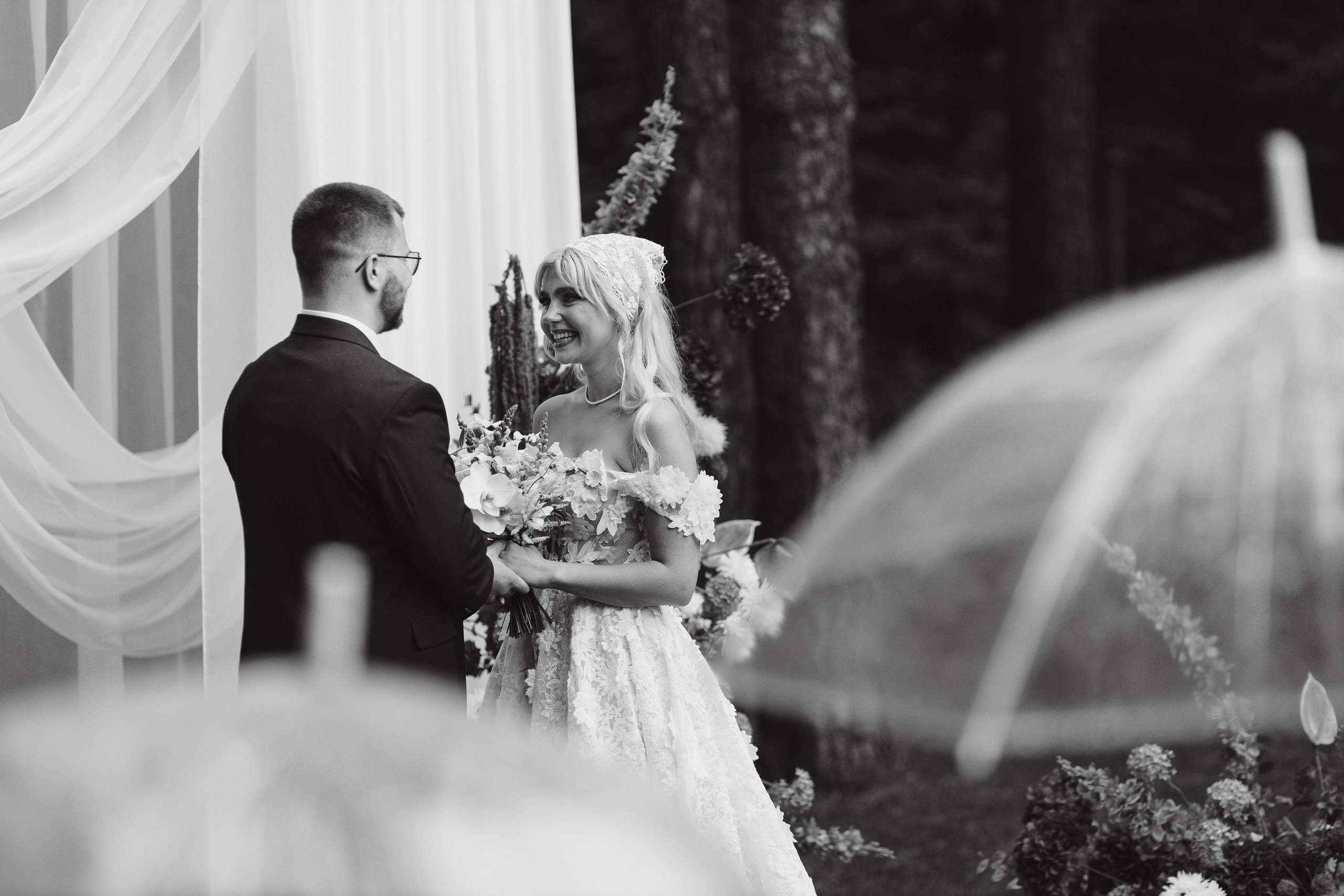 Зеленый сад