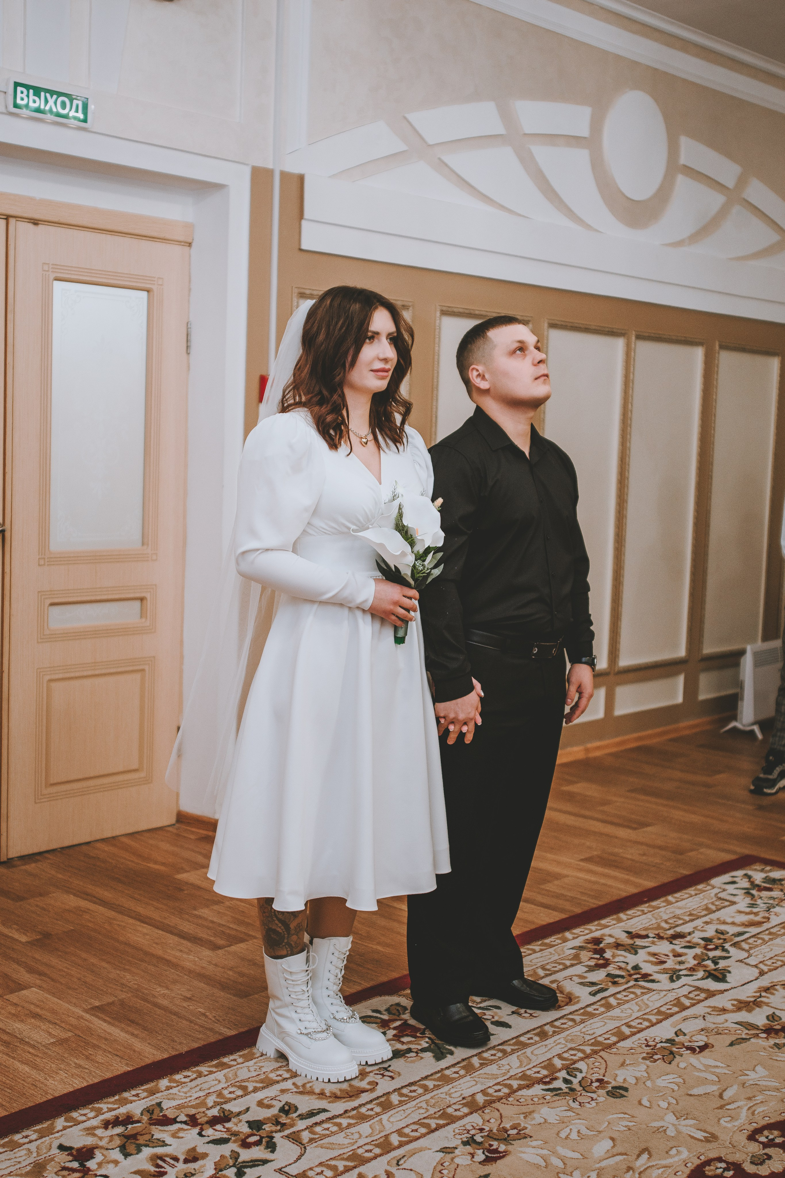 Вадим и Мария