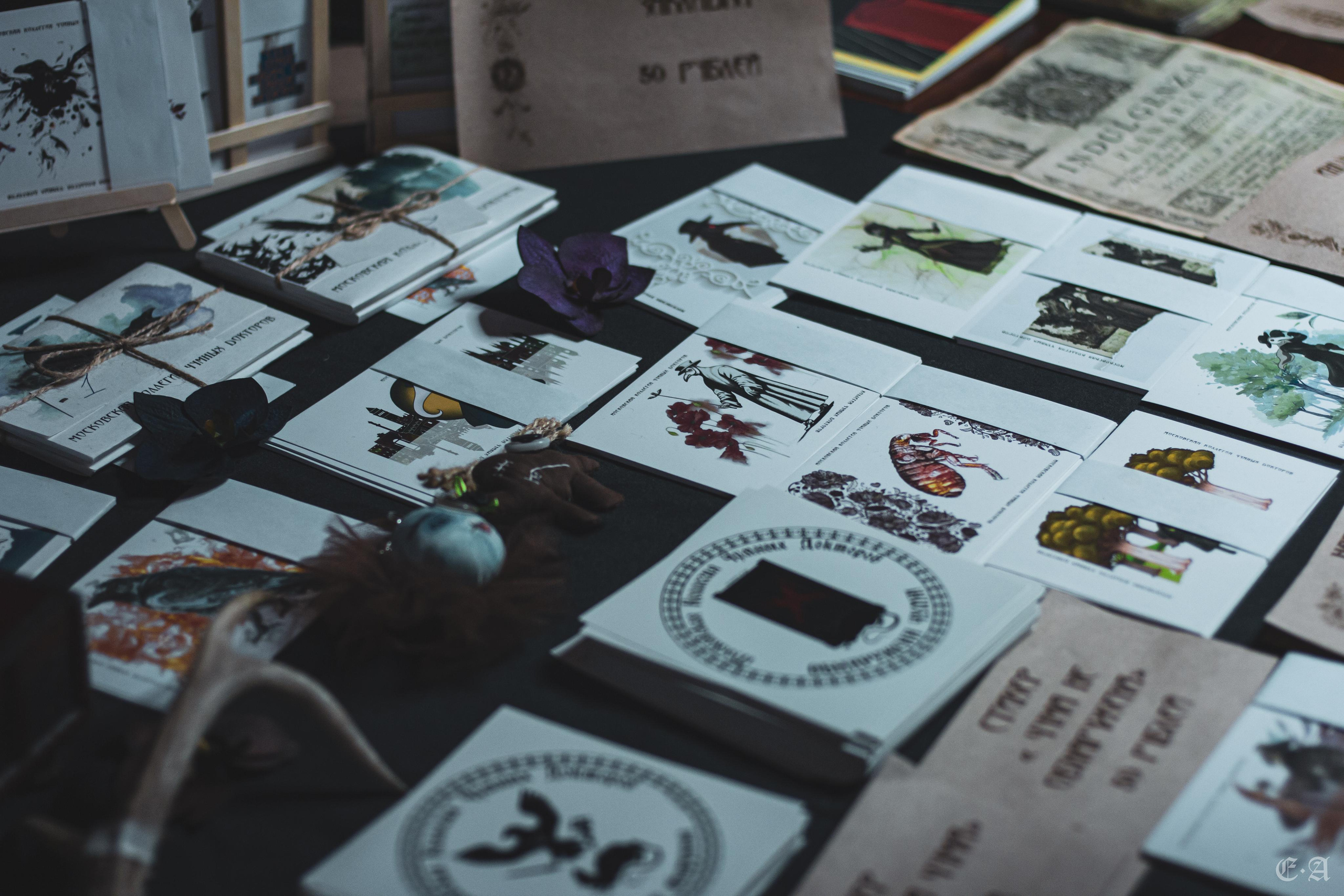 Фестиваль MABON 2022. Фотограф Ellairen