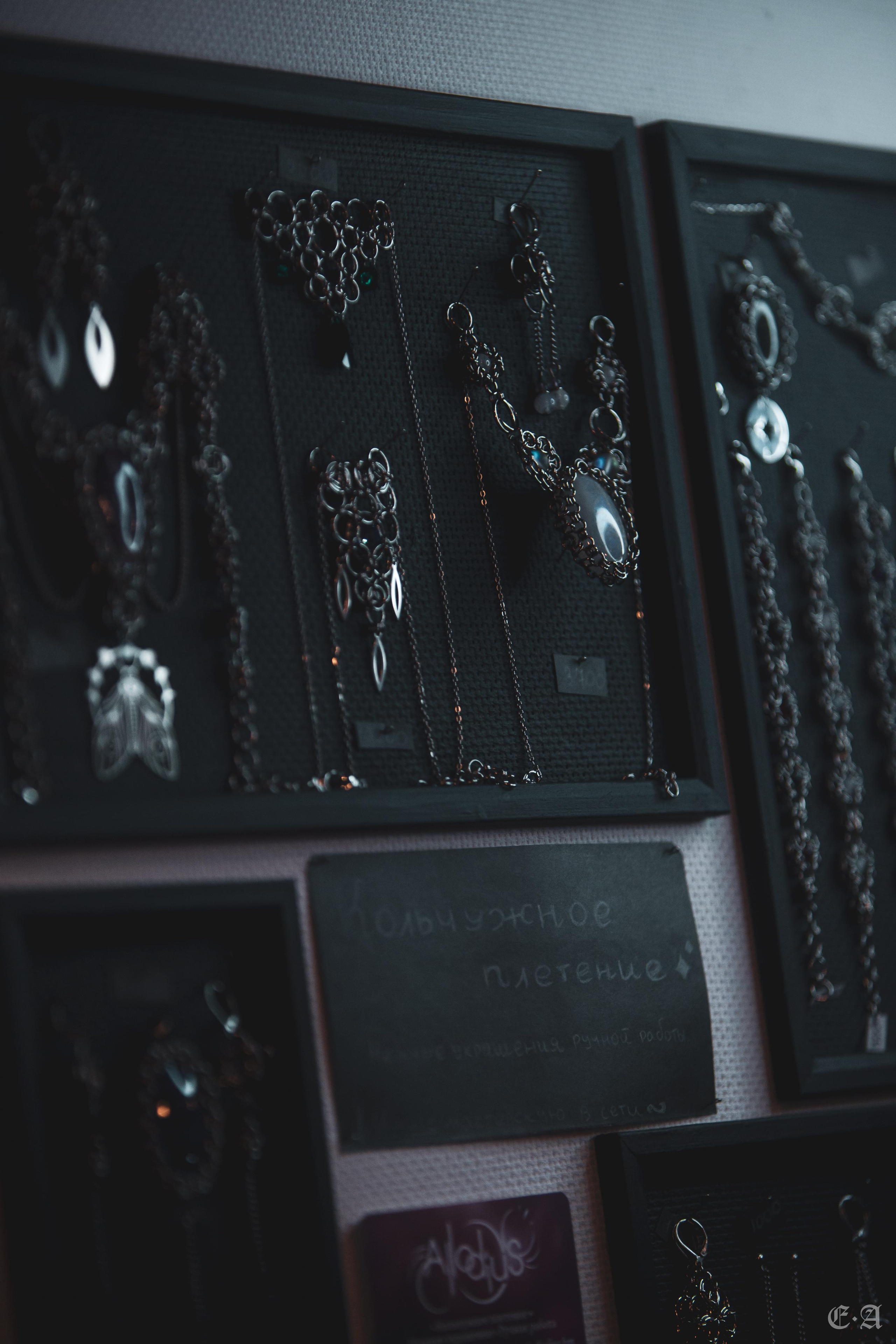 Фестиваль MABON 2022. Фотограф Ellairen