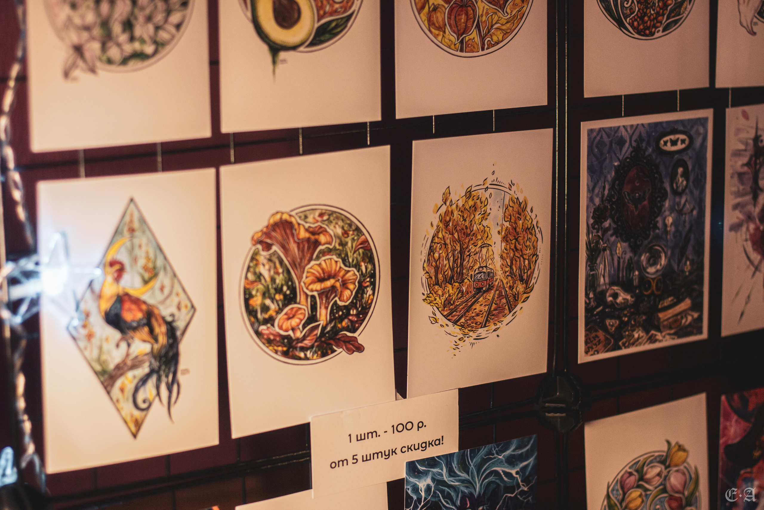 Фестиваль MABON 2022. Фотограф Ellairen