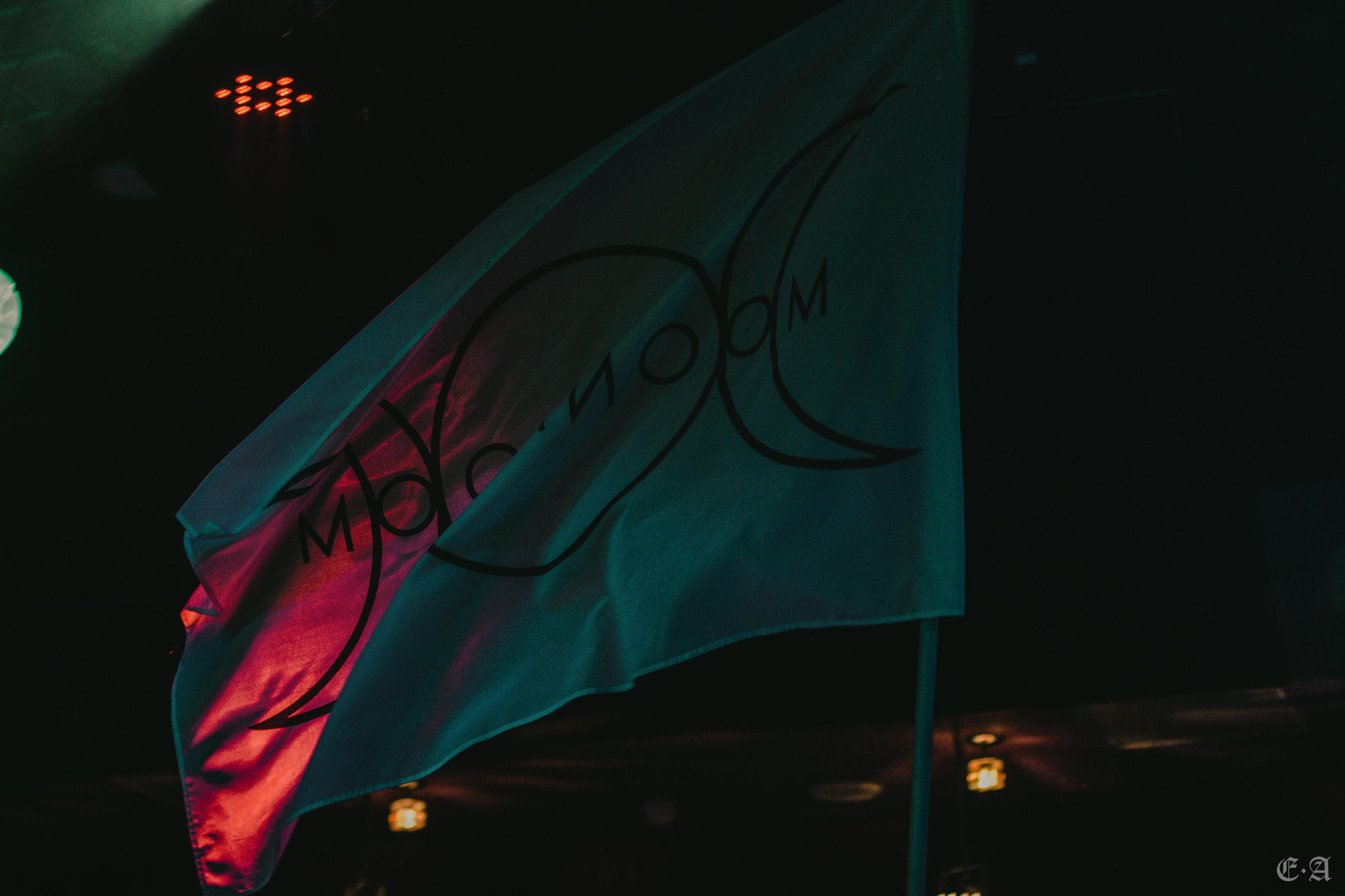 Фестиваль MABON 2022. Фотограф Ellairen