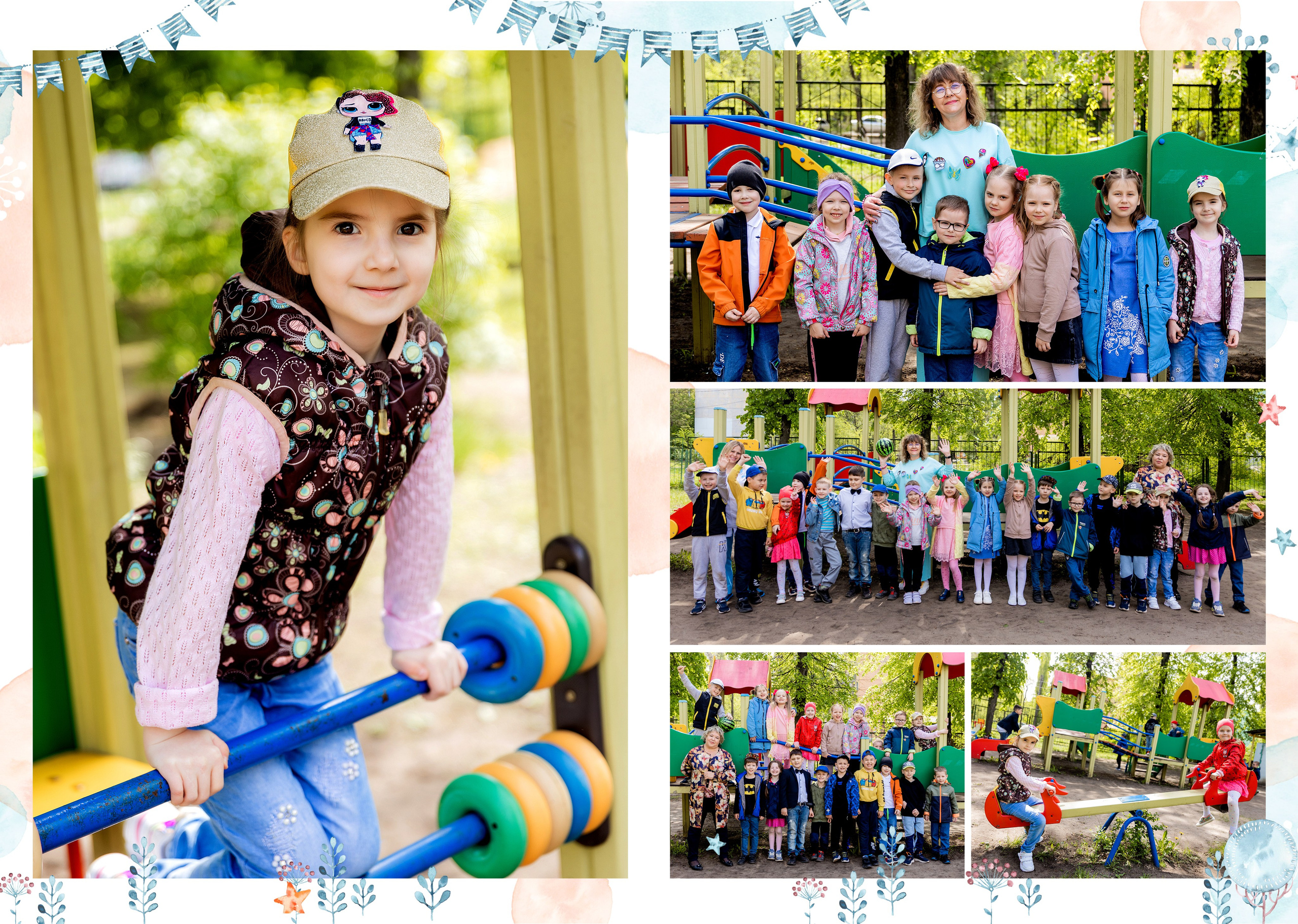 Альбом «Лисички». «Море фото» сохраним самые яркие моменты вашей жизни на долгую память!