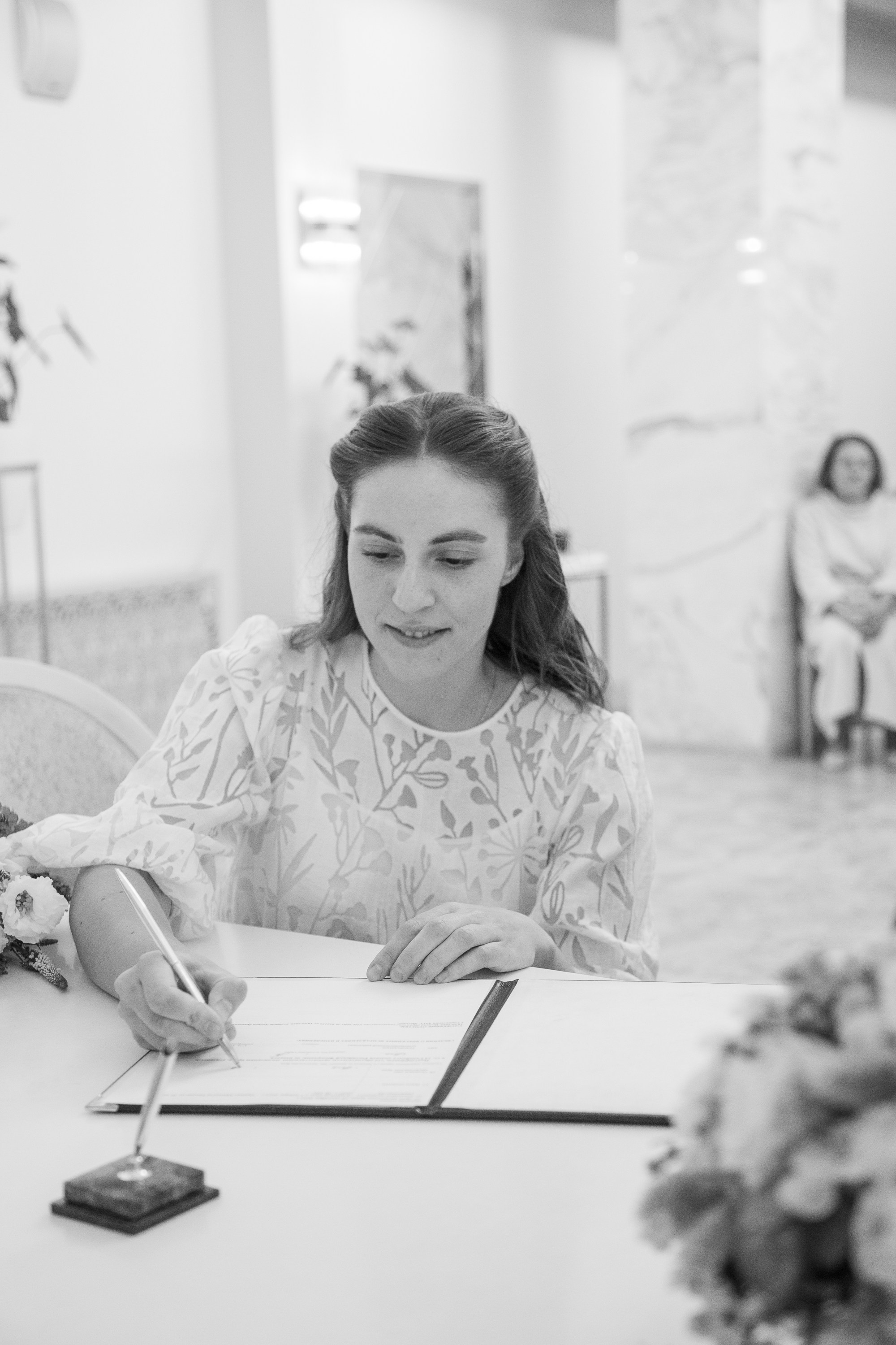 Регистрация Владислава и Варвары