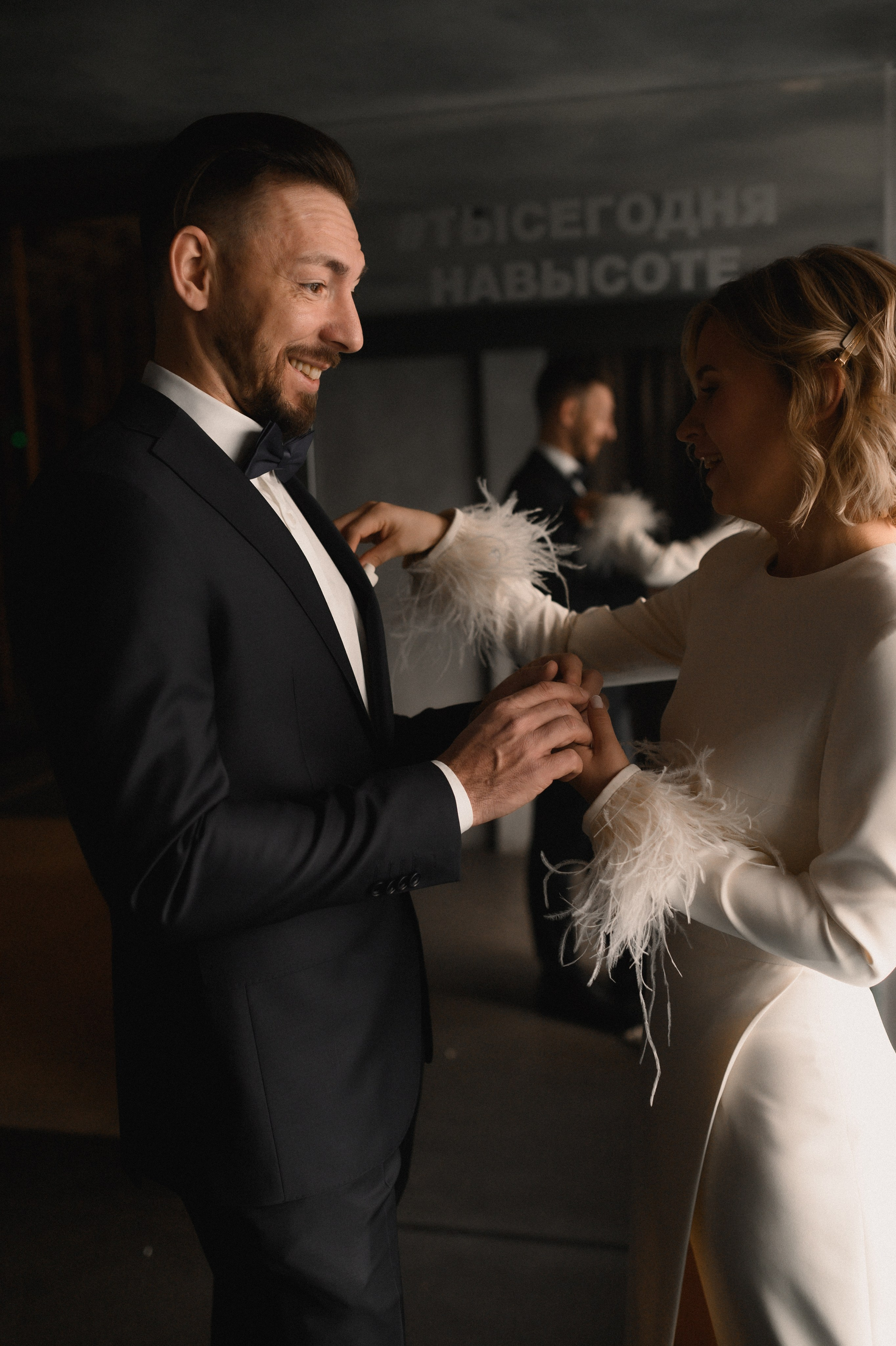 Паша и Катя. Башня «ОКО». Семейный и свадебный lifestyle-фотограф в Москве Мария Петрова