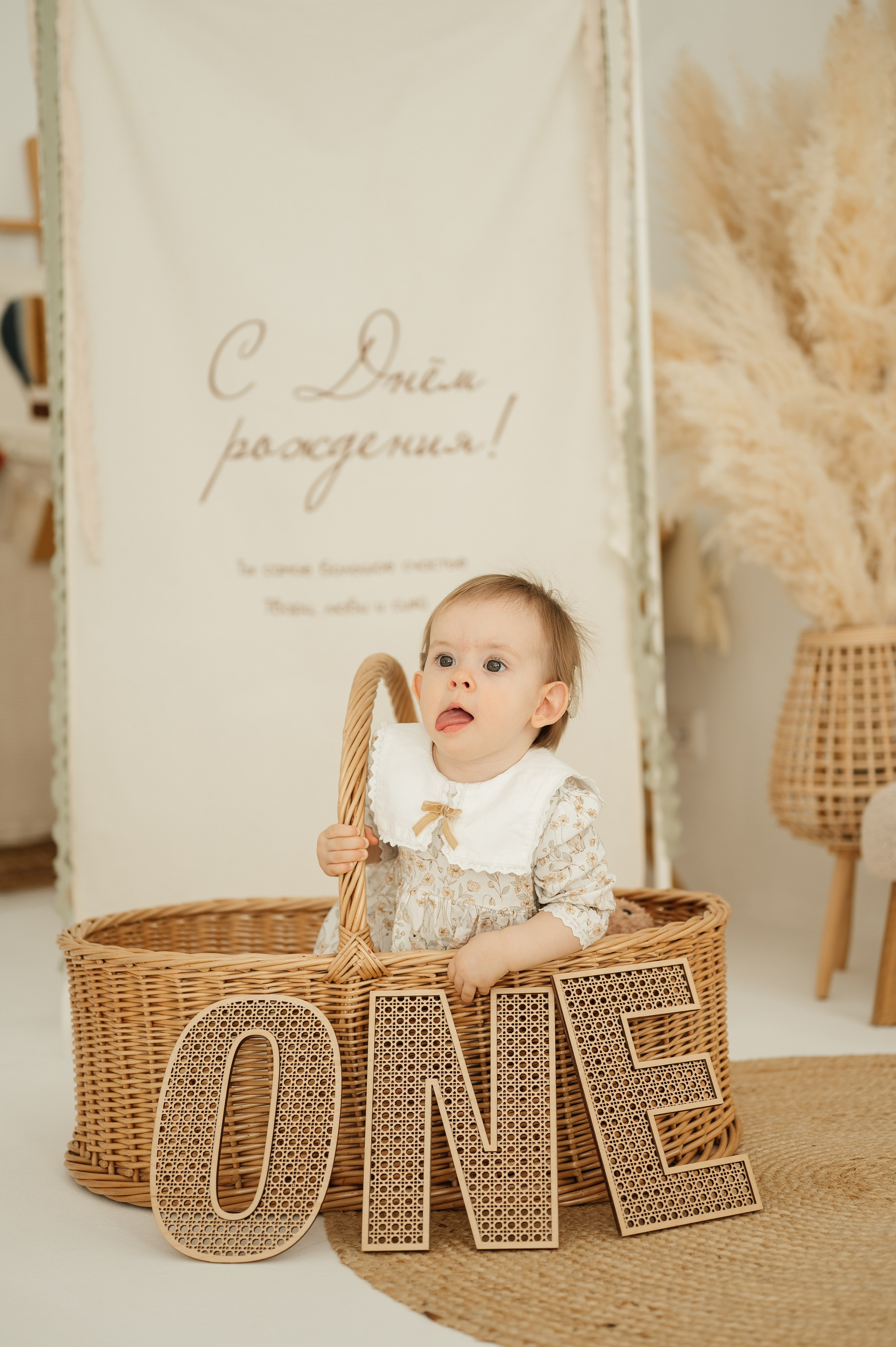 Happy birthday. Свадебный и семейный фотограф в Краснодаре Алина Мельник