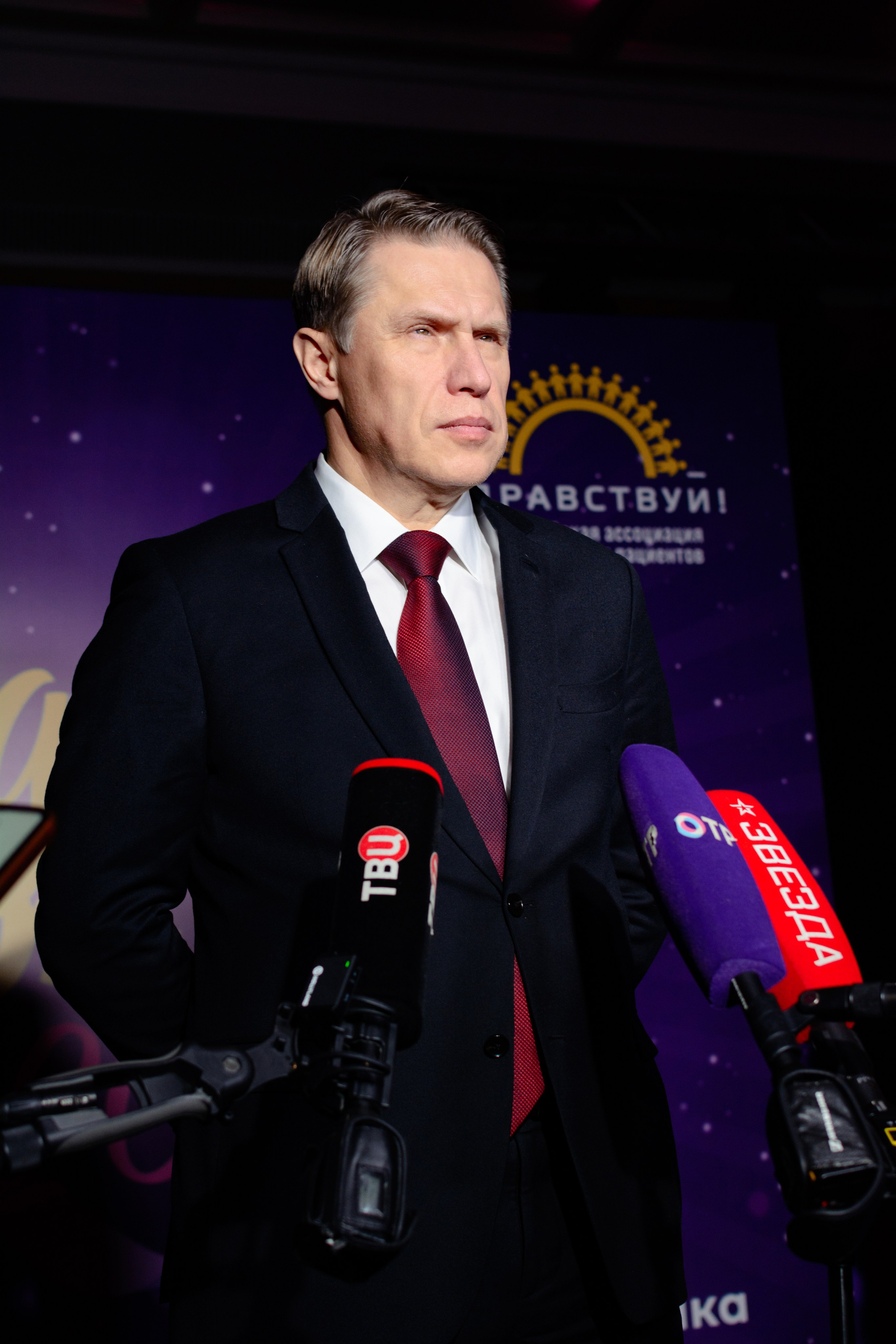 Премия «Будем жить» 2024 г. Государственный Кремлевский Дворец. Портретный и репортажный Фотограф в Москве Александра Комарницкая