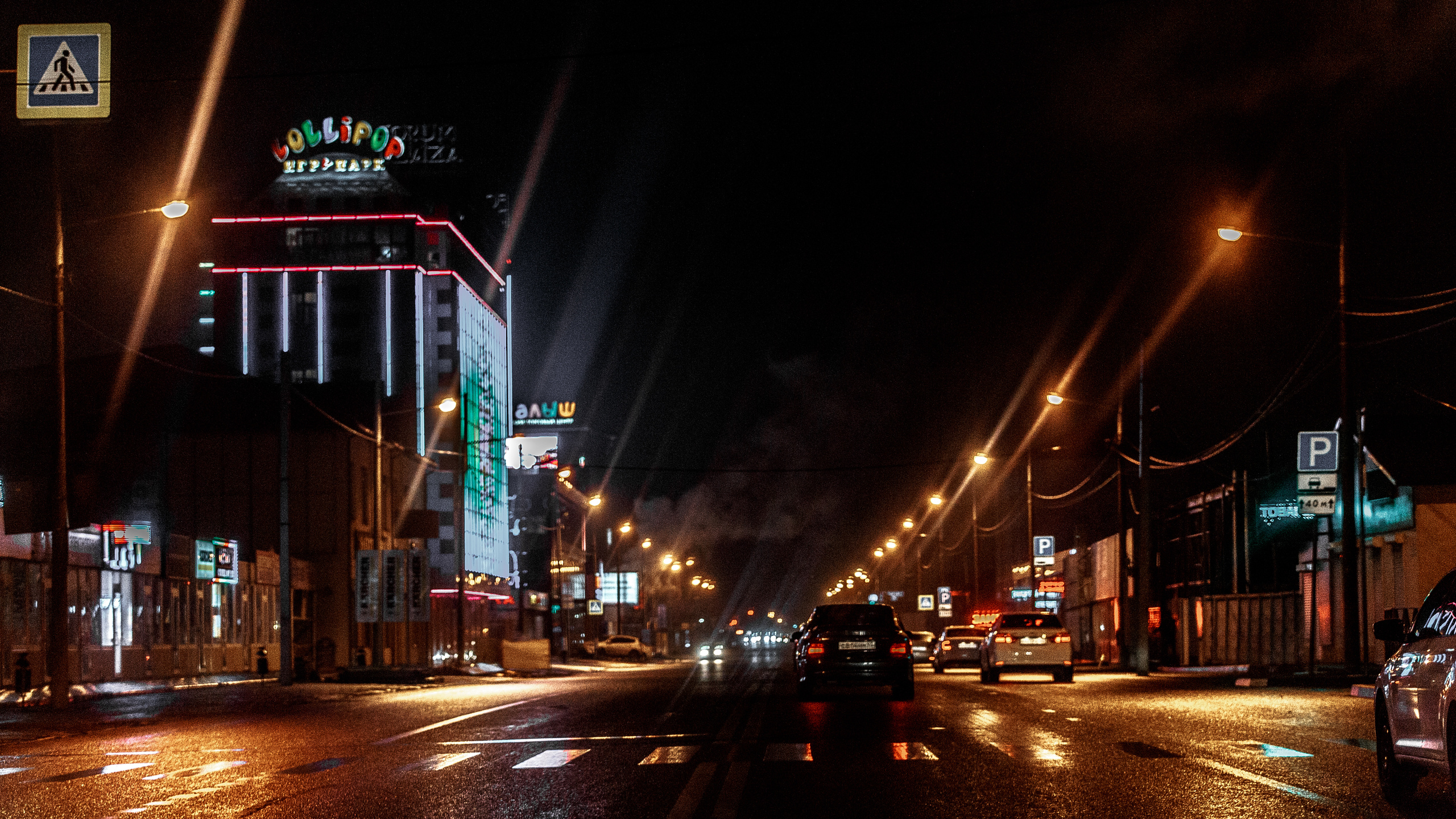 MOTO. Сергей Ветер, фотограф в Краснодаре