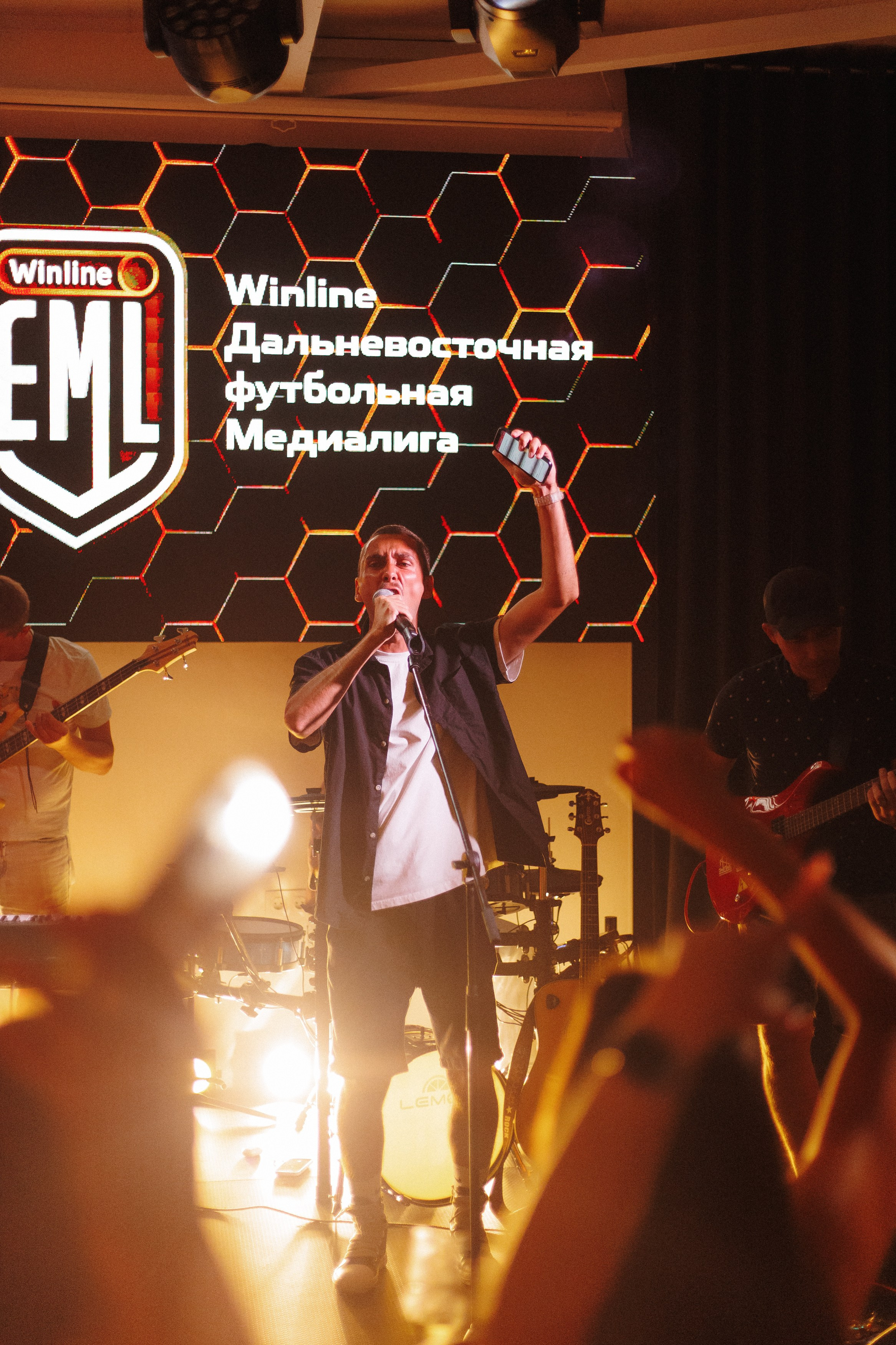 MEDIALIGA DV — AFTER PARTY. СВОИ. ФОТООТЧЕТЫ-СОБЫТИЯ-МЕСТА