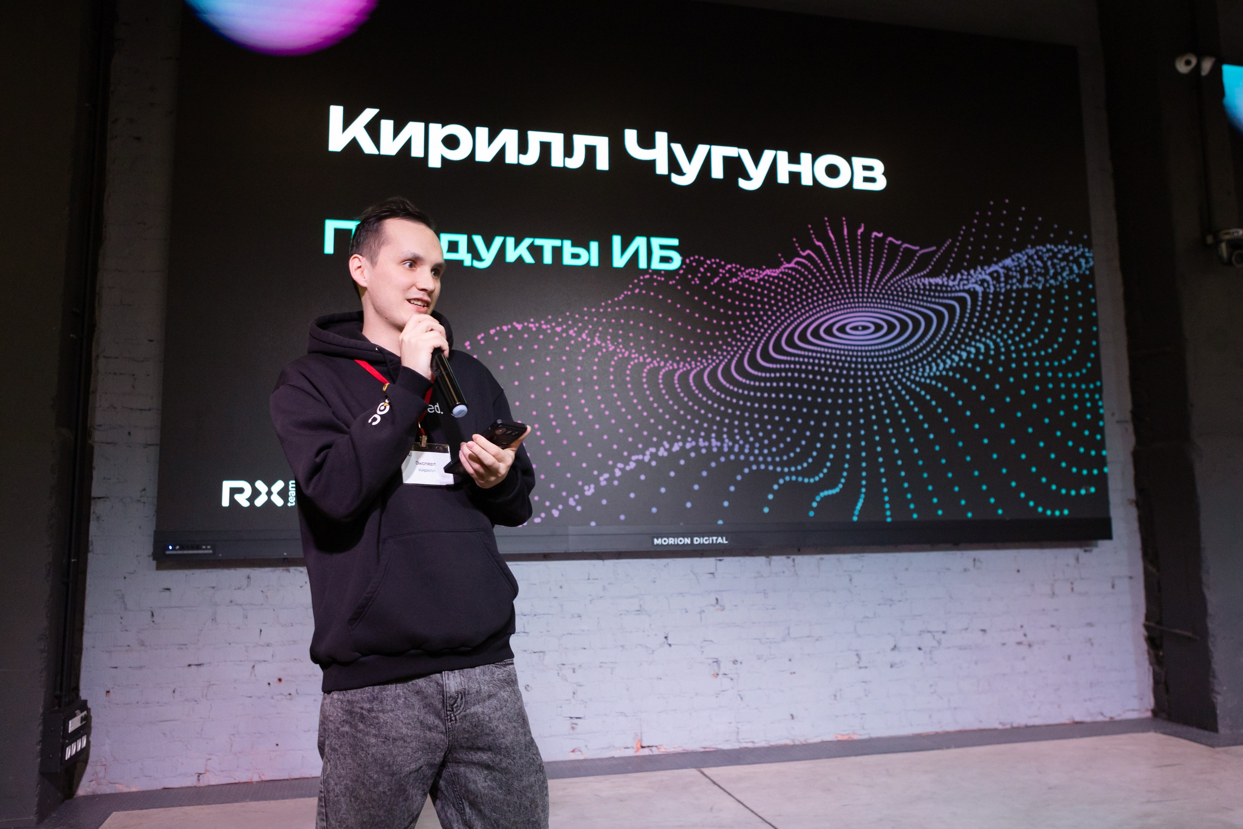 КУБОК R-X 2025. Репортажный фотограф в Перми Денис Голдобин