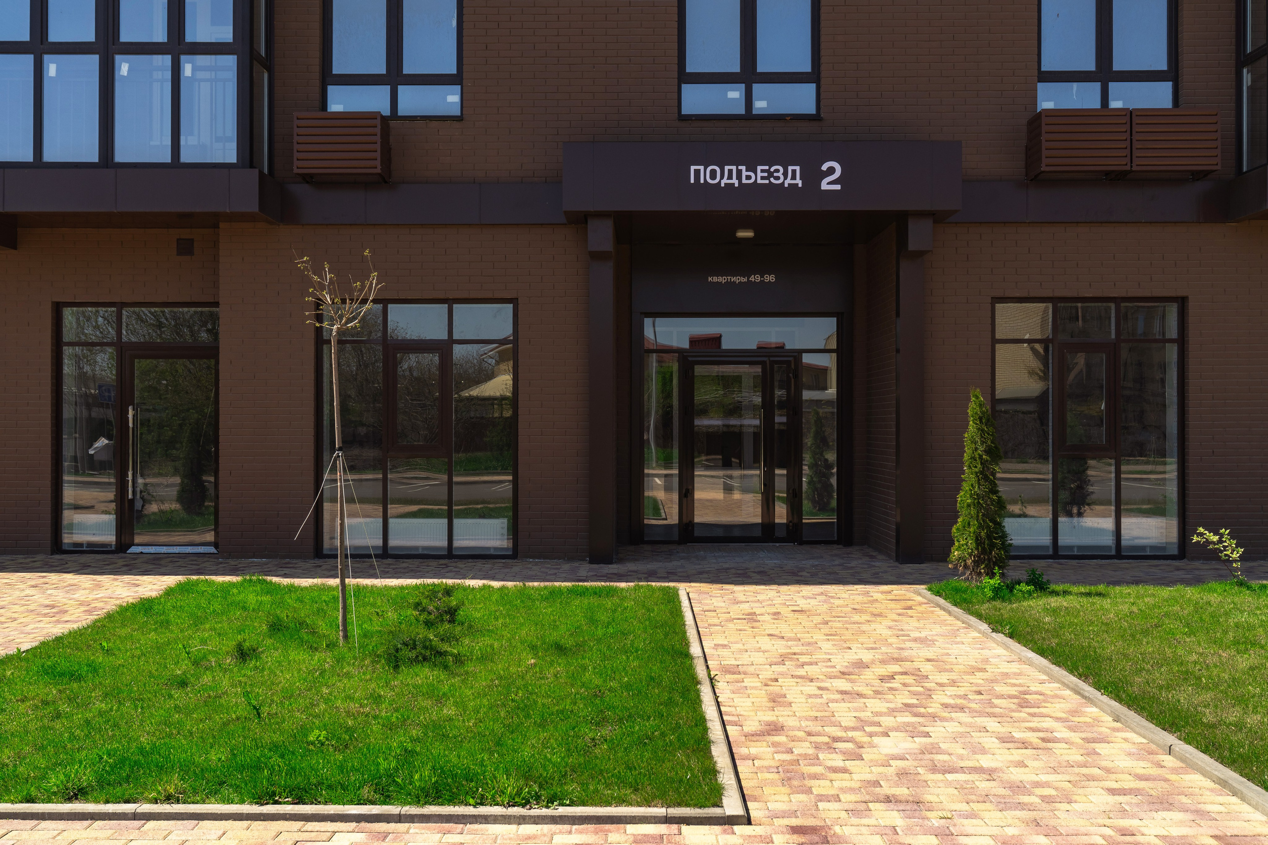 НВМ- История 2. Создаю контент для бизнеса- Андрей Корниенко и упаковываю компании и экспертов в Краснодаре