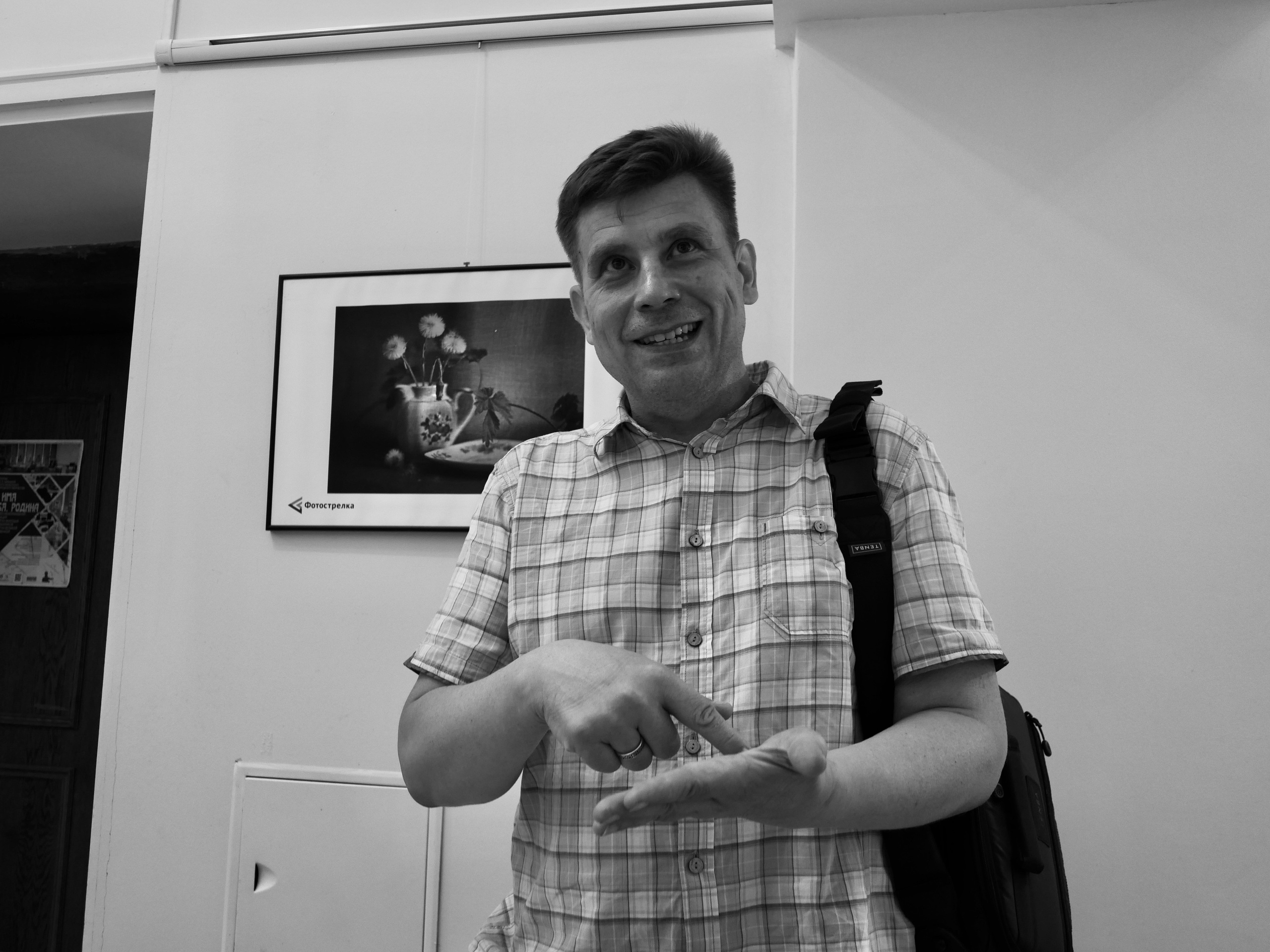 Тверь 17.07-16.08.2025. Фотострелка