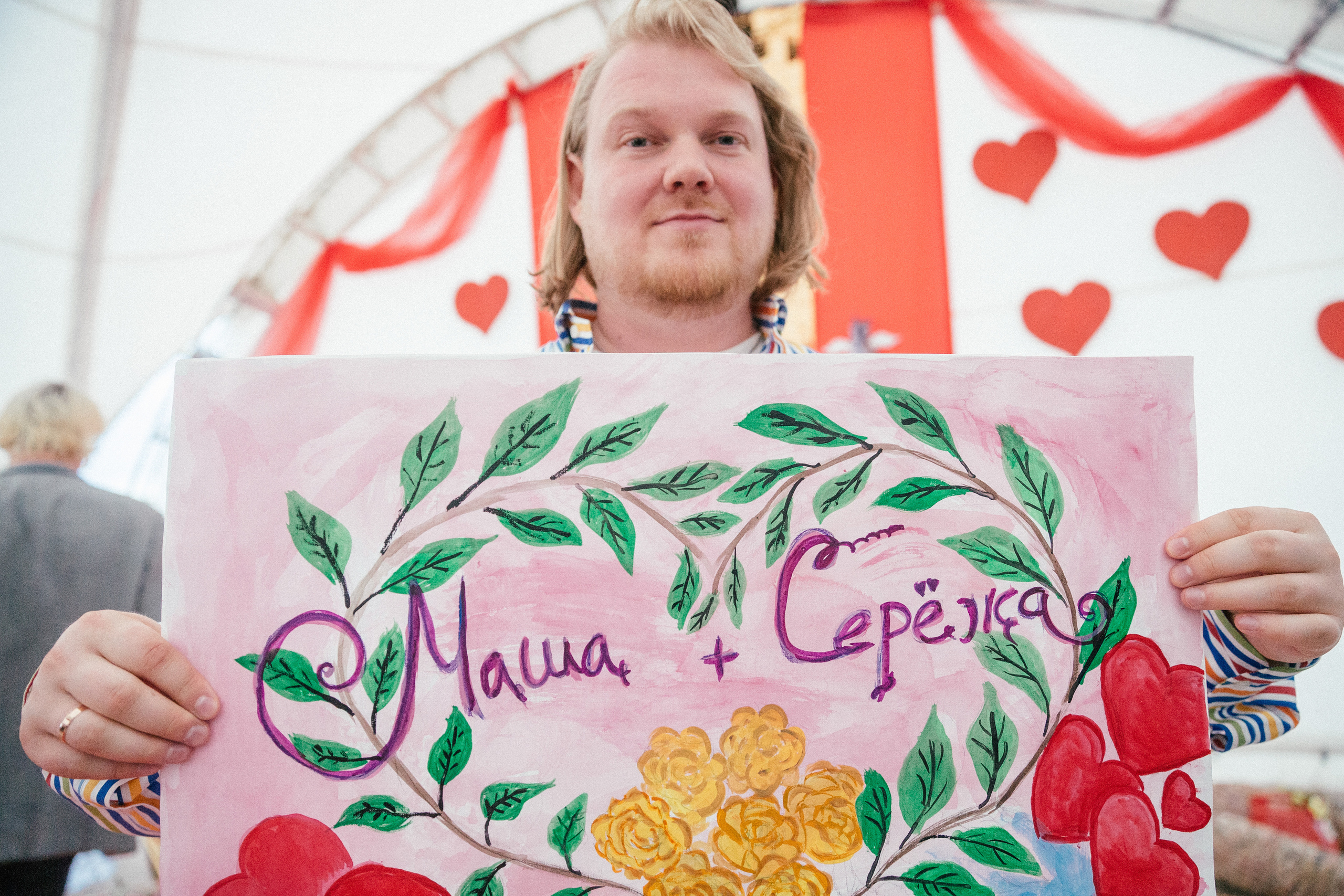 Свадьба в стиле «ГОРЬКО» Маша и Сережа '22. Портфолио свадебного фотографа. Роман Каргаполов