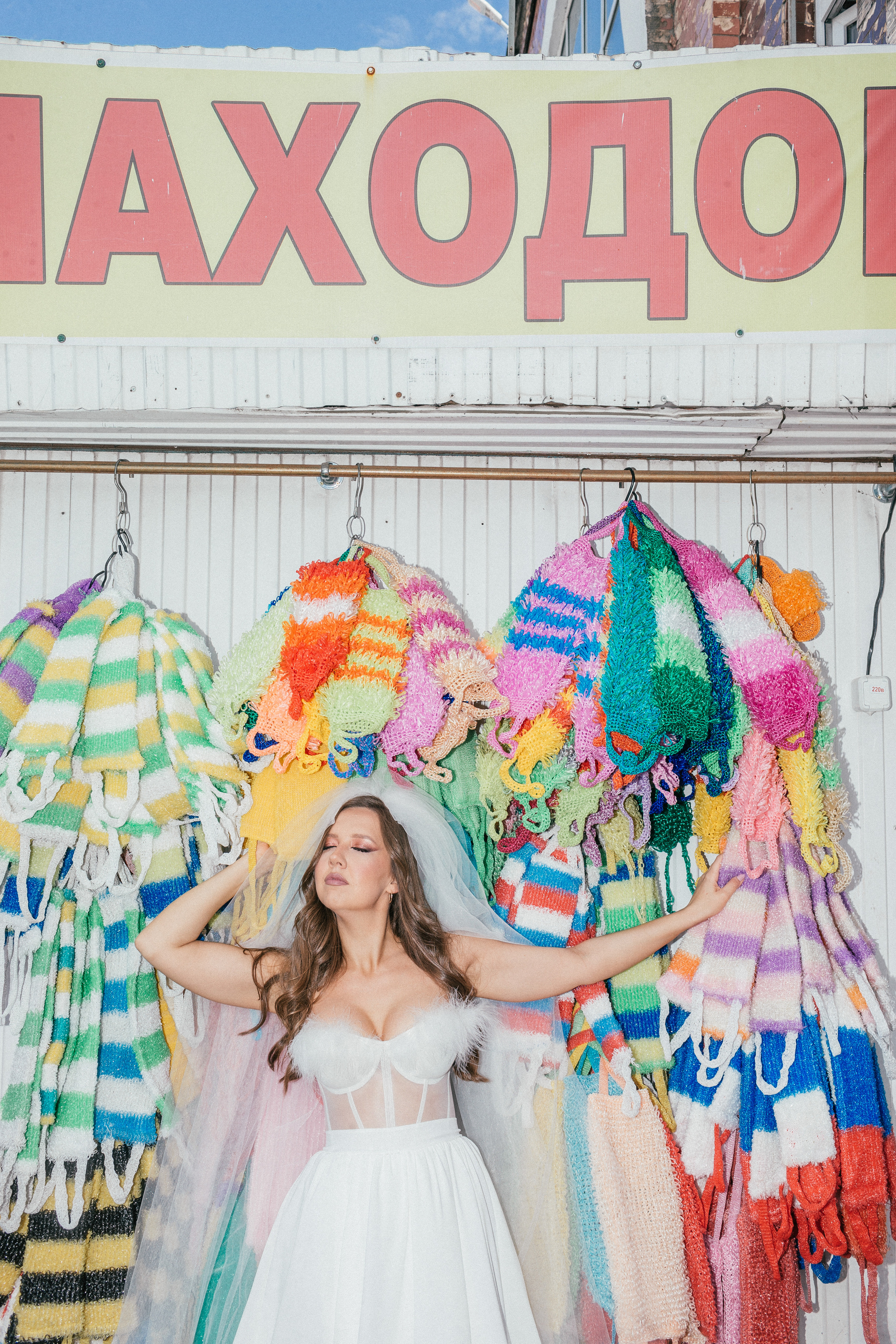 Свадьба в стиле «ГОРЬКО» Маша и Сережа '22. Портфолио свадебного фотографа. Роман Каргаполов