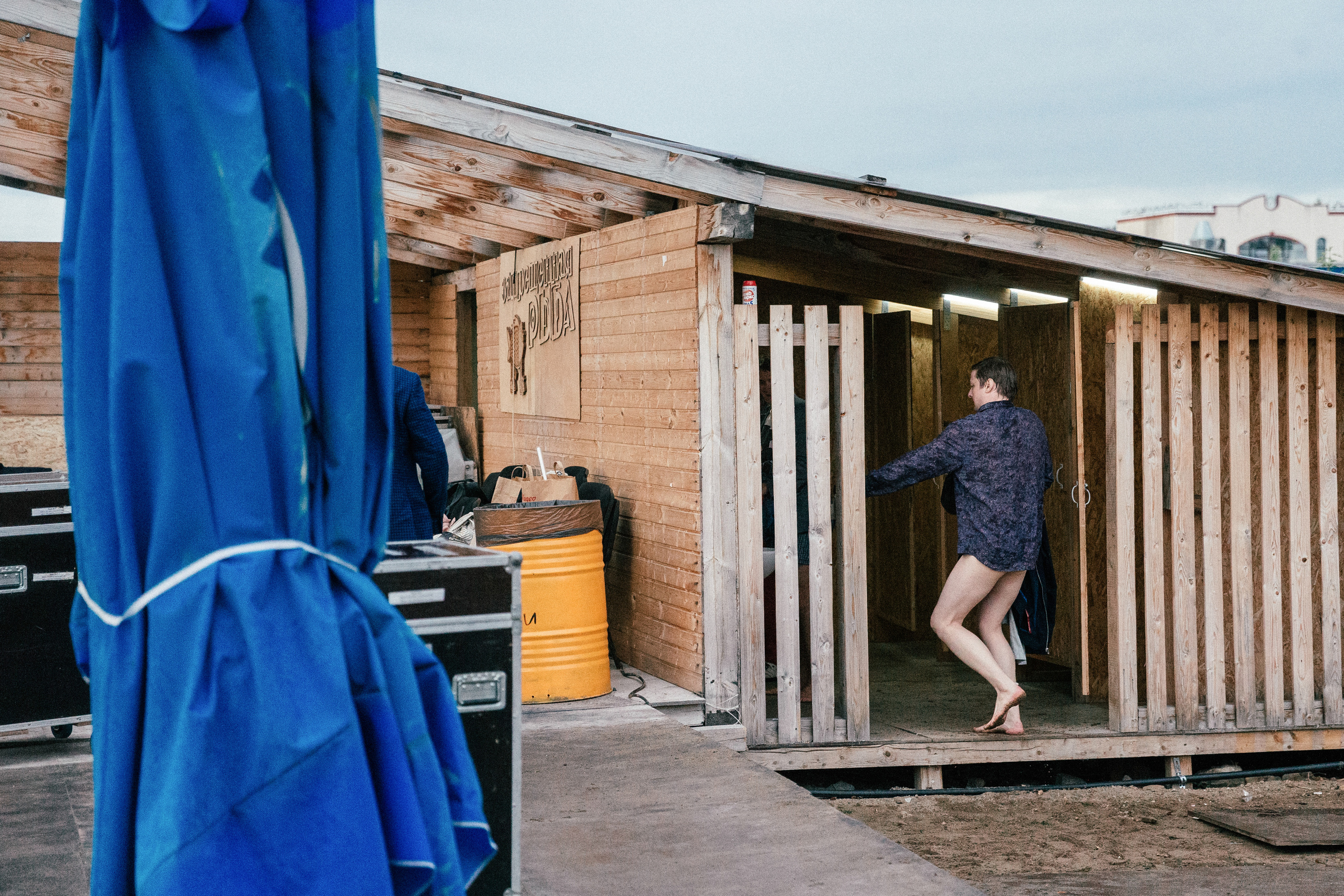 Свадьба в стиле «ГОРЬКО» Маша и Сережа '22. Портфолио свадебного фотографа. Роман Каргаполов