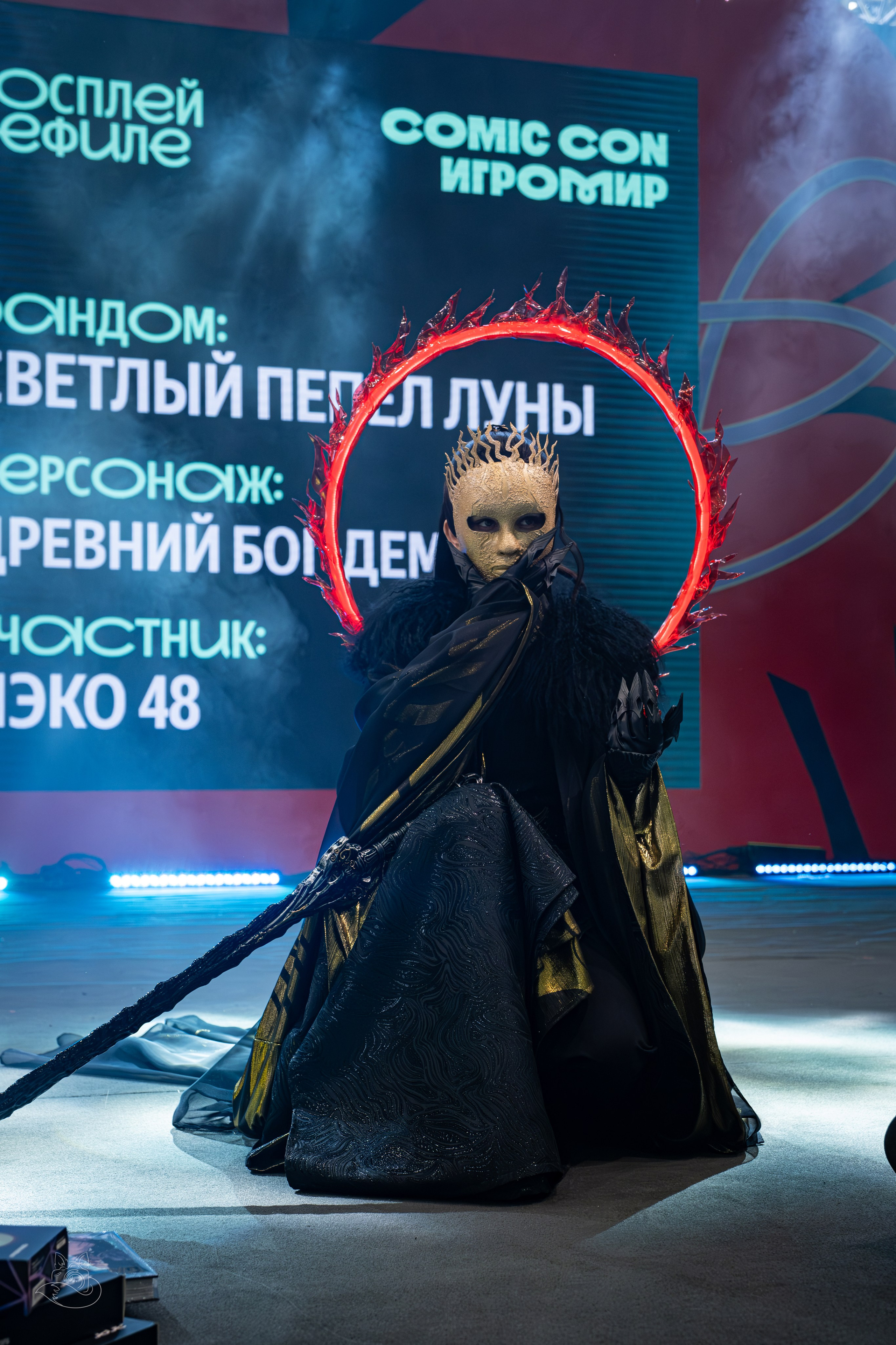 Comic Con Игромир 2025 | Конкурс | Суббота. Косплей фотограф