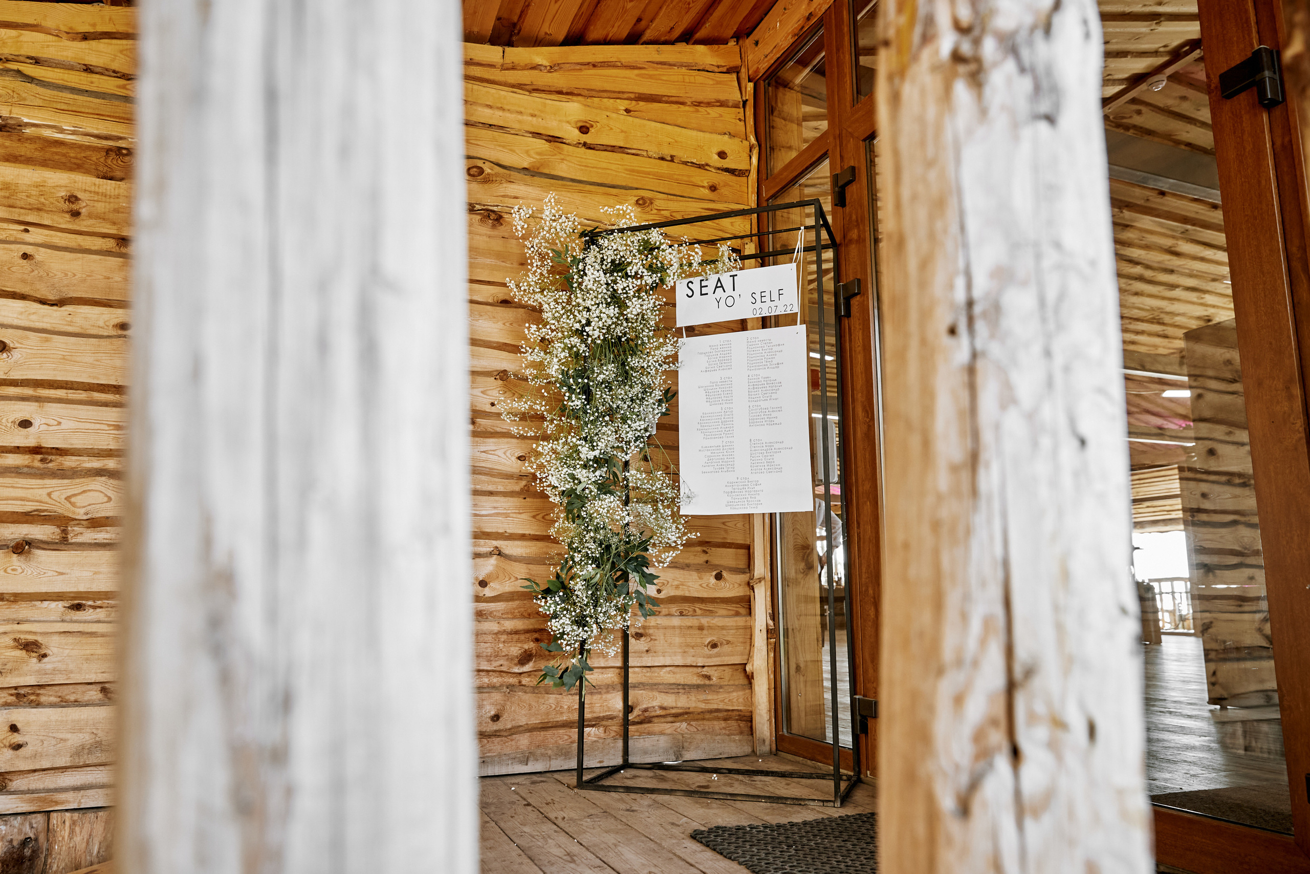 Черно-белое волшебство. Свадебный фотограф в Ульяновске Александр Никитин