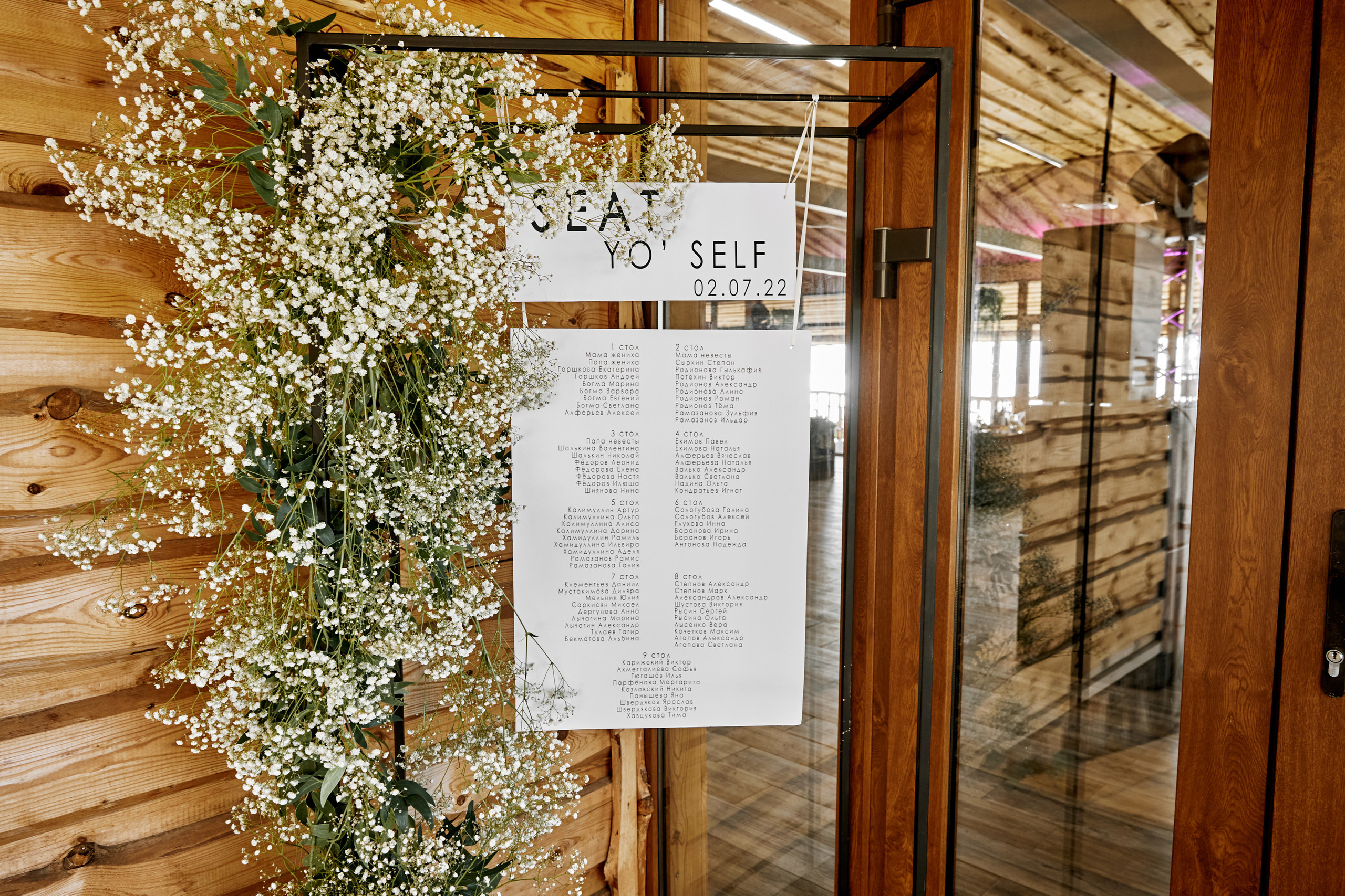 Черно-белое волшебство. Свадебный фотограф в Ульяновске Александр Никитин