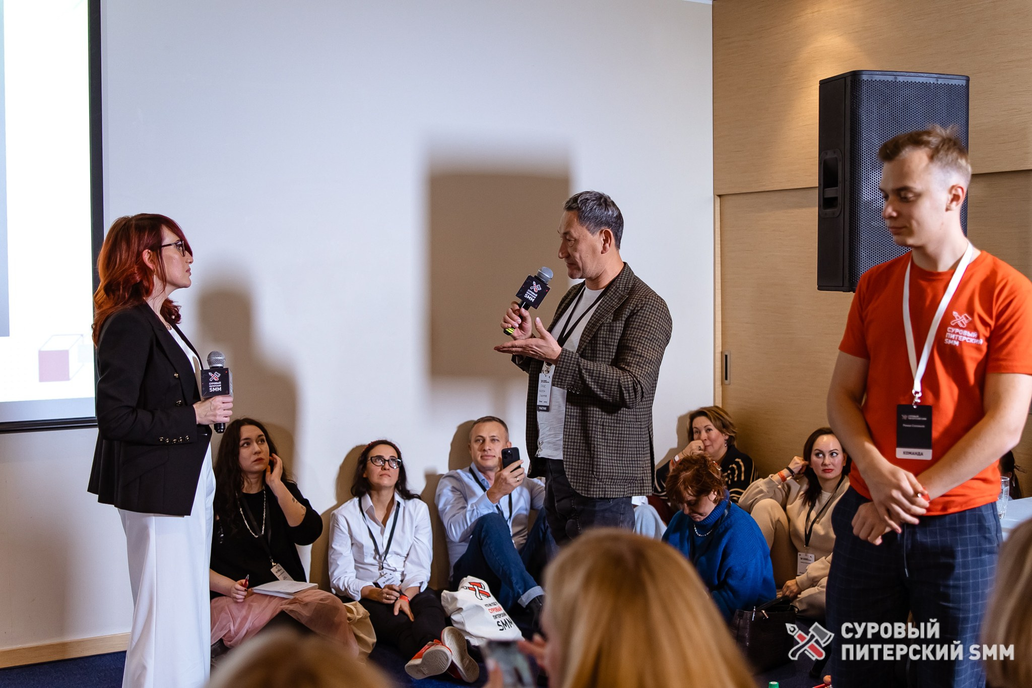 Репортаж конференции «Суровый Питерский SMM». Фотограф в Санкт-Петербурге Ефремова Наталья