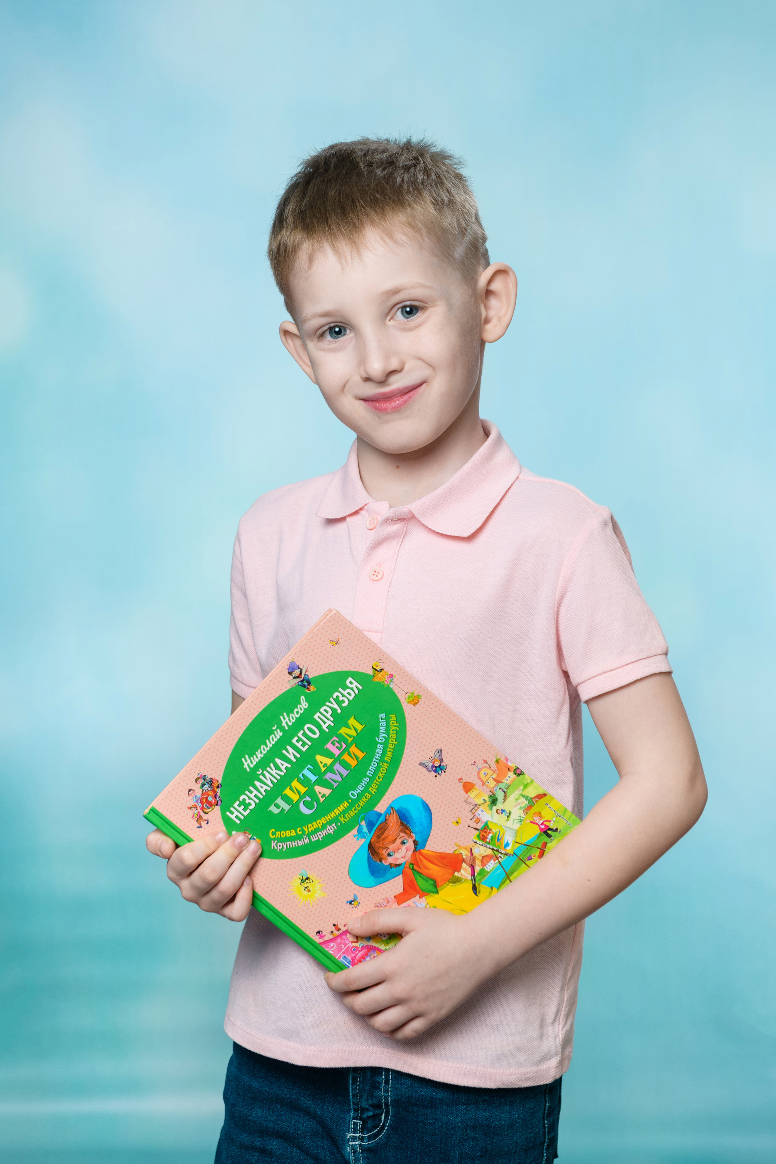 Выпускные альбомы в детский сад. Фотограф в Ростове-на-Дону Маркер Елена