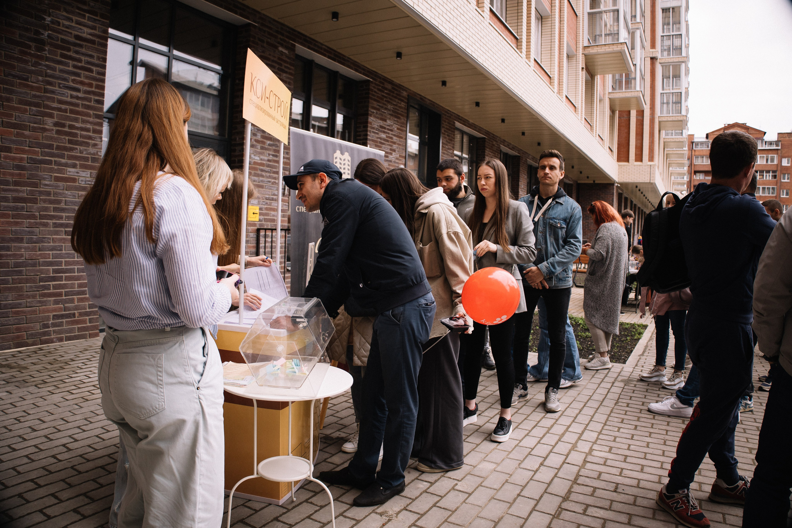 КСИ-СТРОЙ. Фотограф в Иркутске
