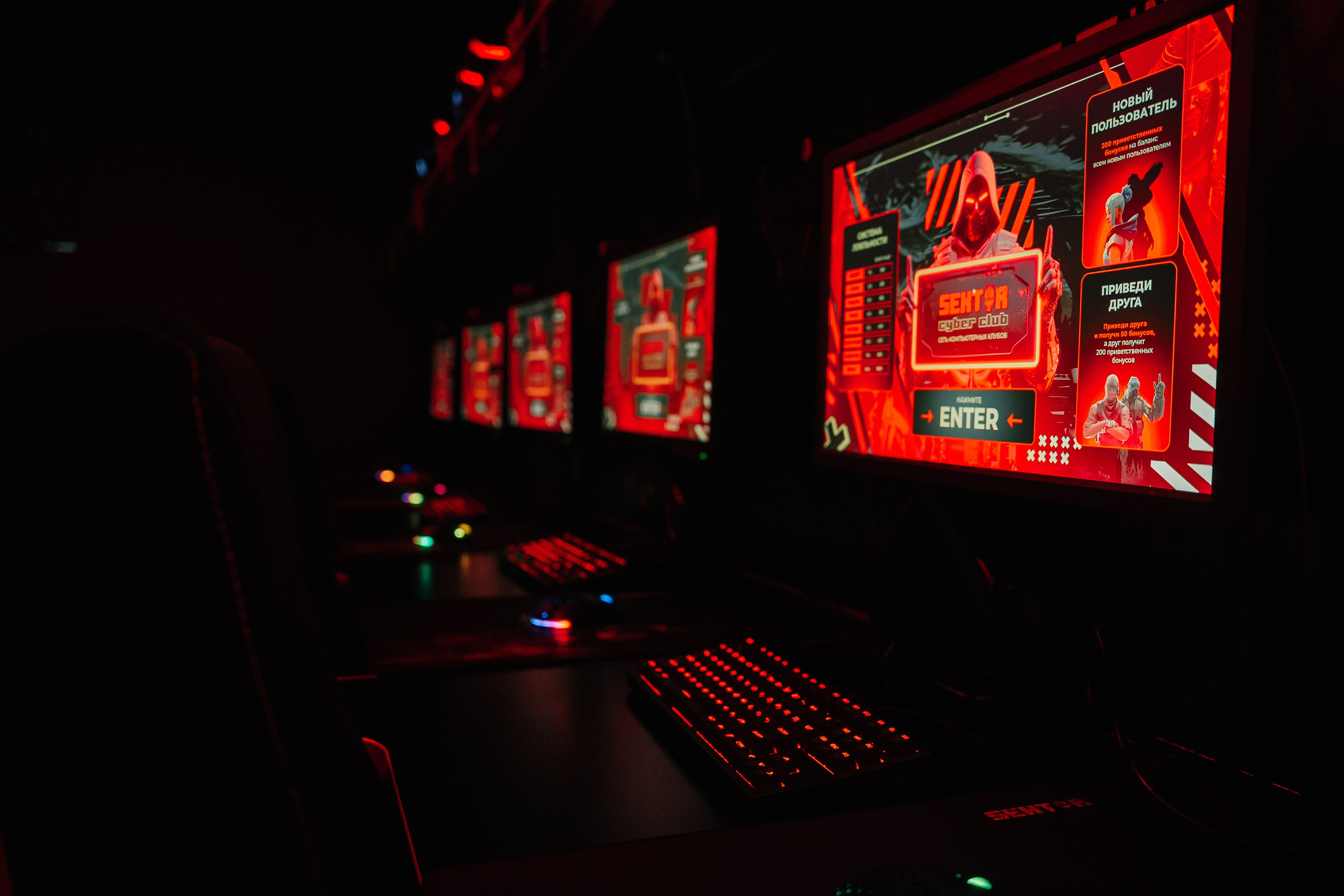 SEKTOR. Фотограф в Хабаровске Швендых Рудольф