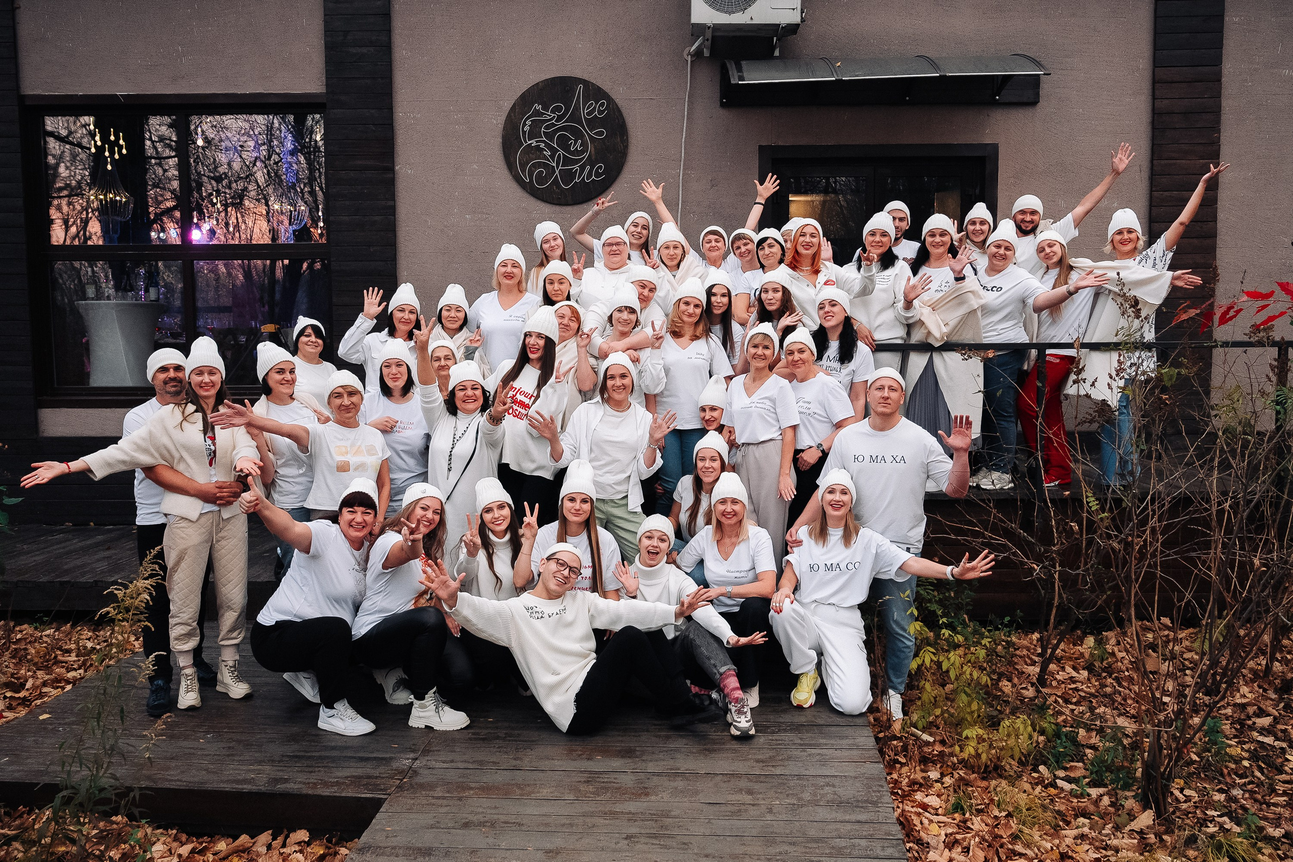 Белый кофе. Фотограф в Хабаровске Швендых Рудольф