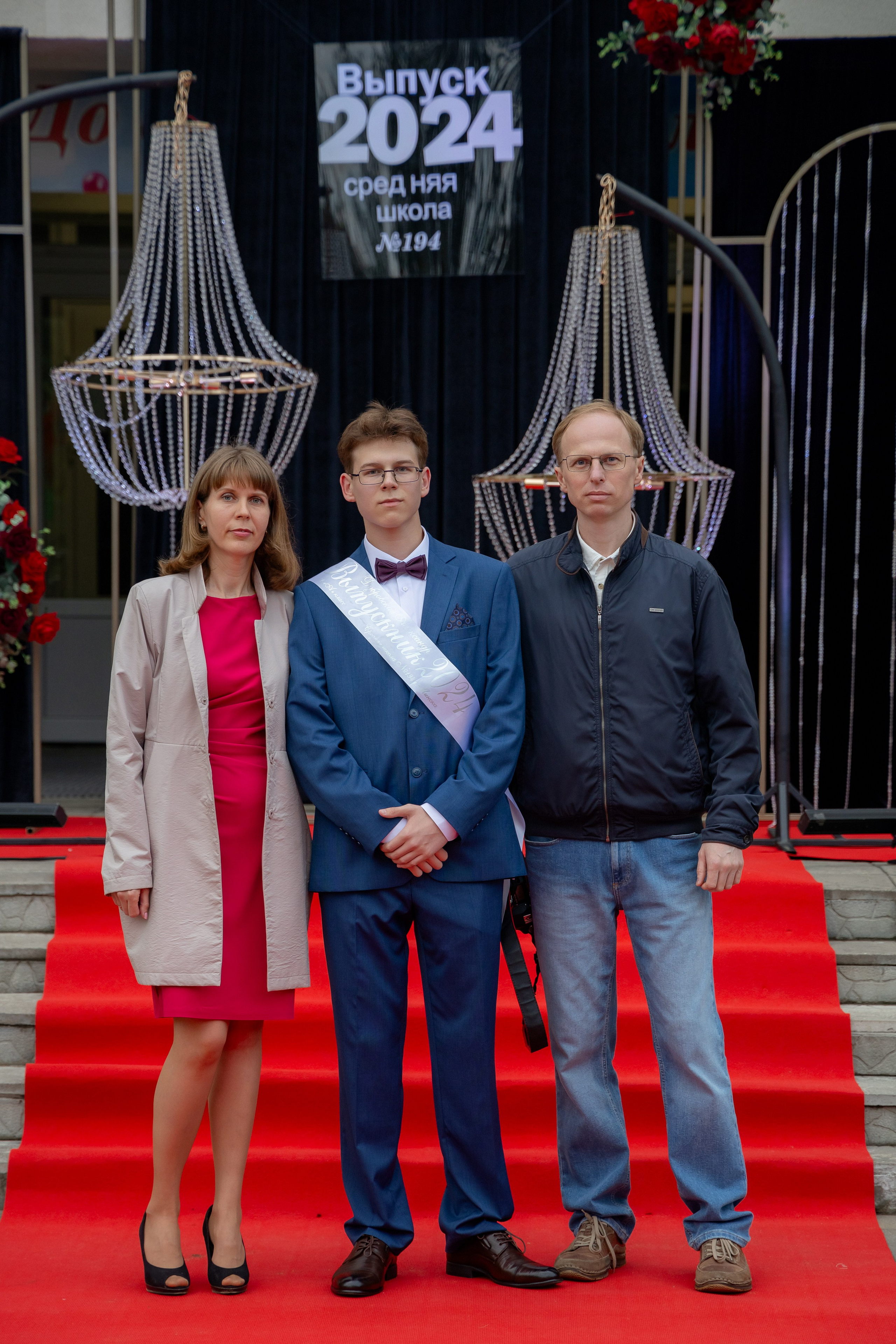 Школьный выпускной 2024 год в Соколе (Минск). Свадебный фотограф в Минске/Беларуси Сергей Спиридонов