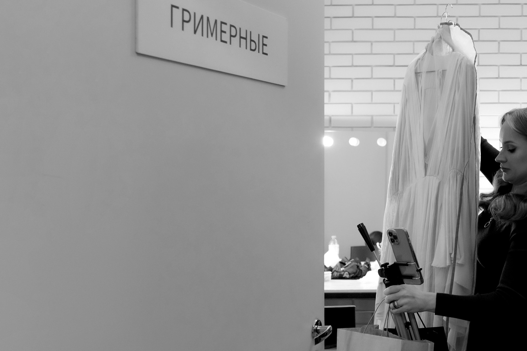 Backstage. Destination wedding photographer Mary Korenchuk