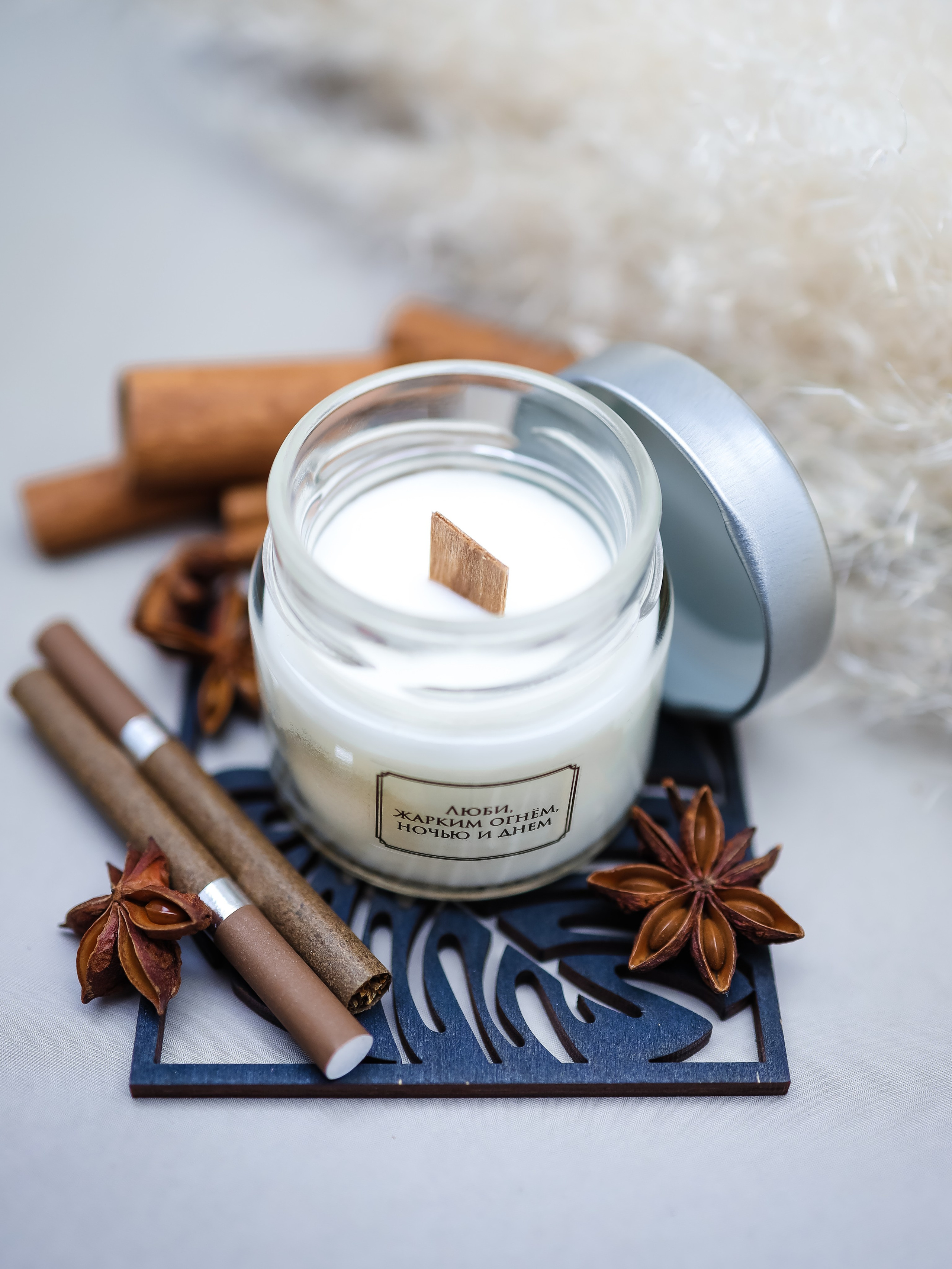 Предметы. Главная