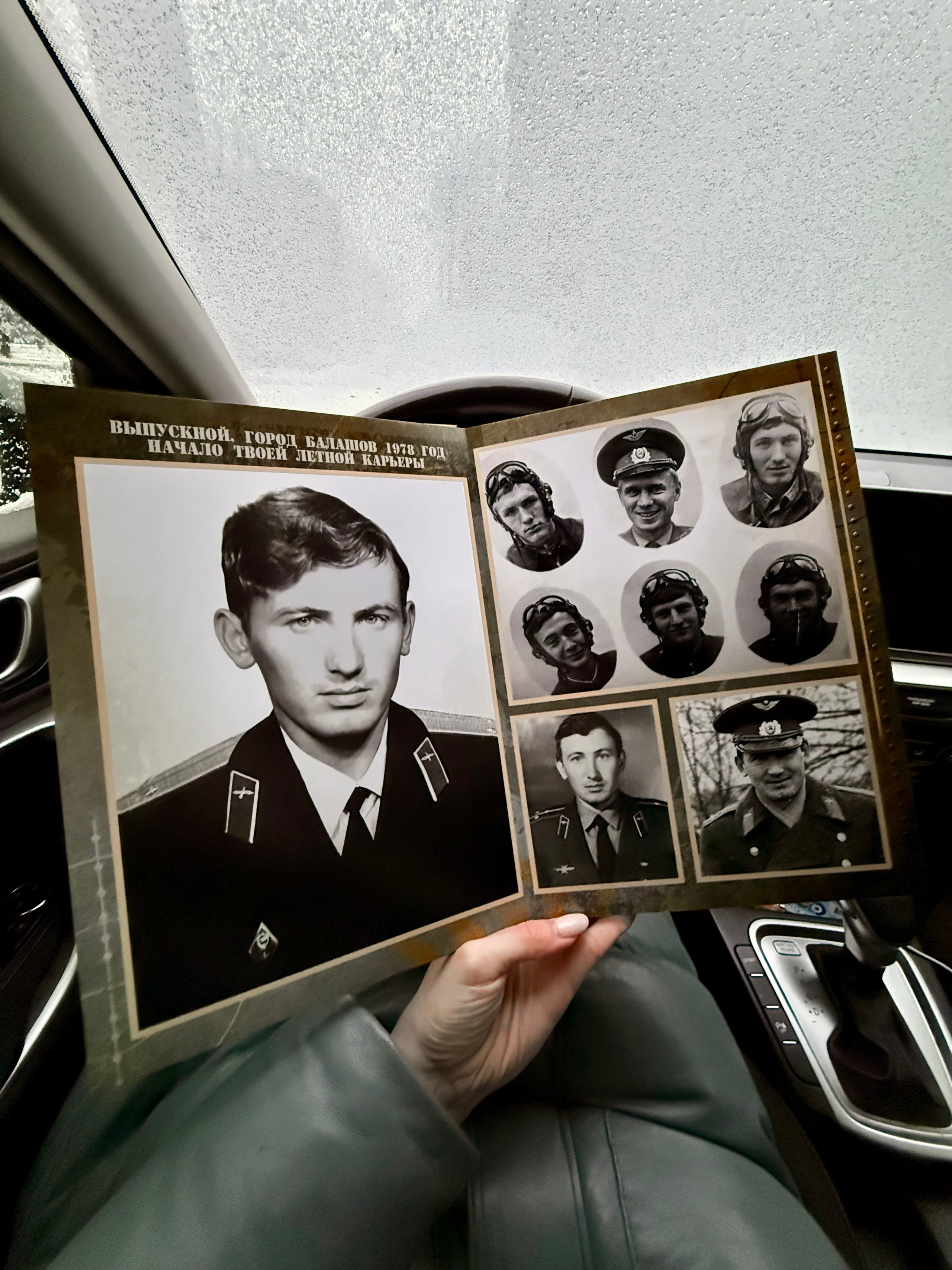 Фотокниги разных тематик. Фотокниги в Туле. Выпускные фотокниги в Туле