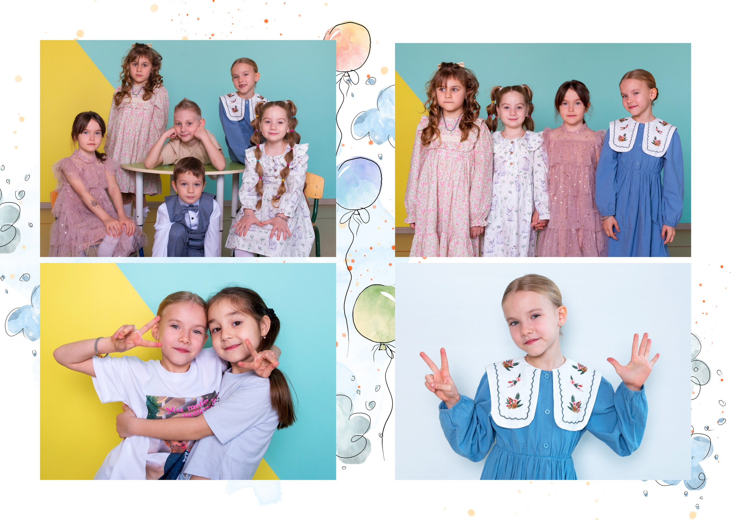 Д/с № 11 Лазурный. JuliaKram.ru