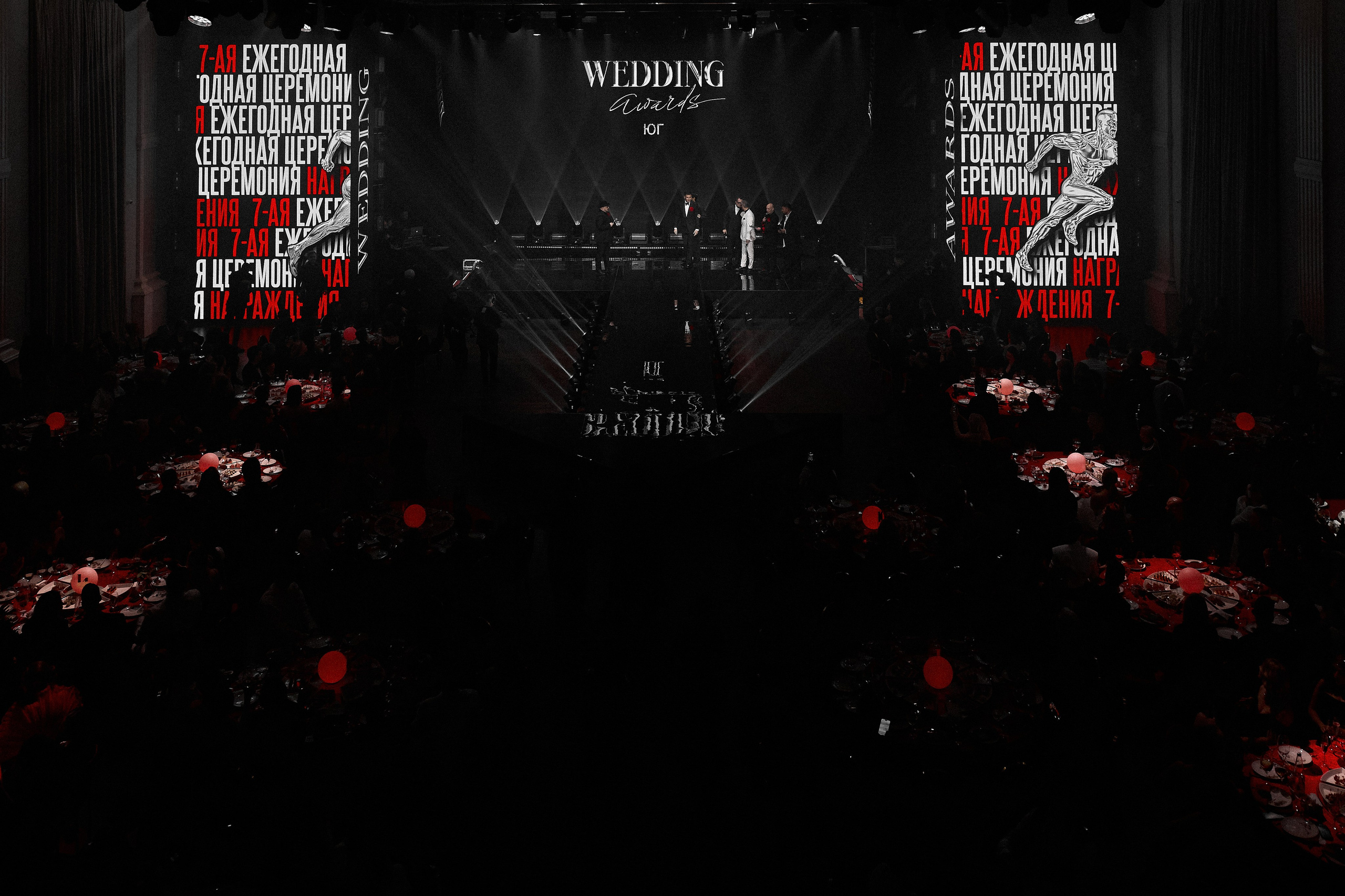 Wedding Awards Юг 2024. Фотограф Айвазова Наталья Краснодар