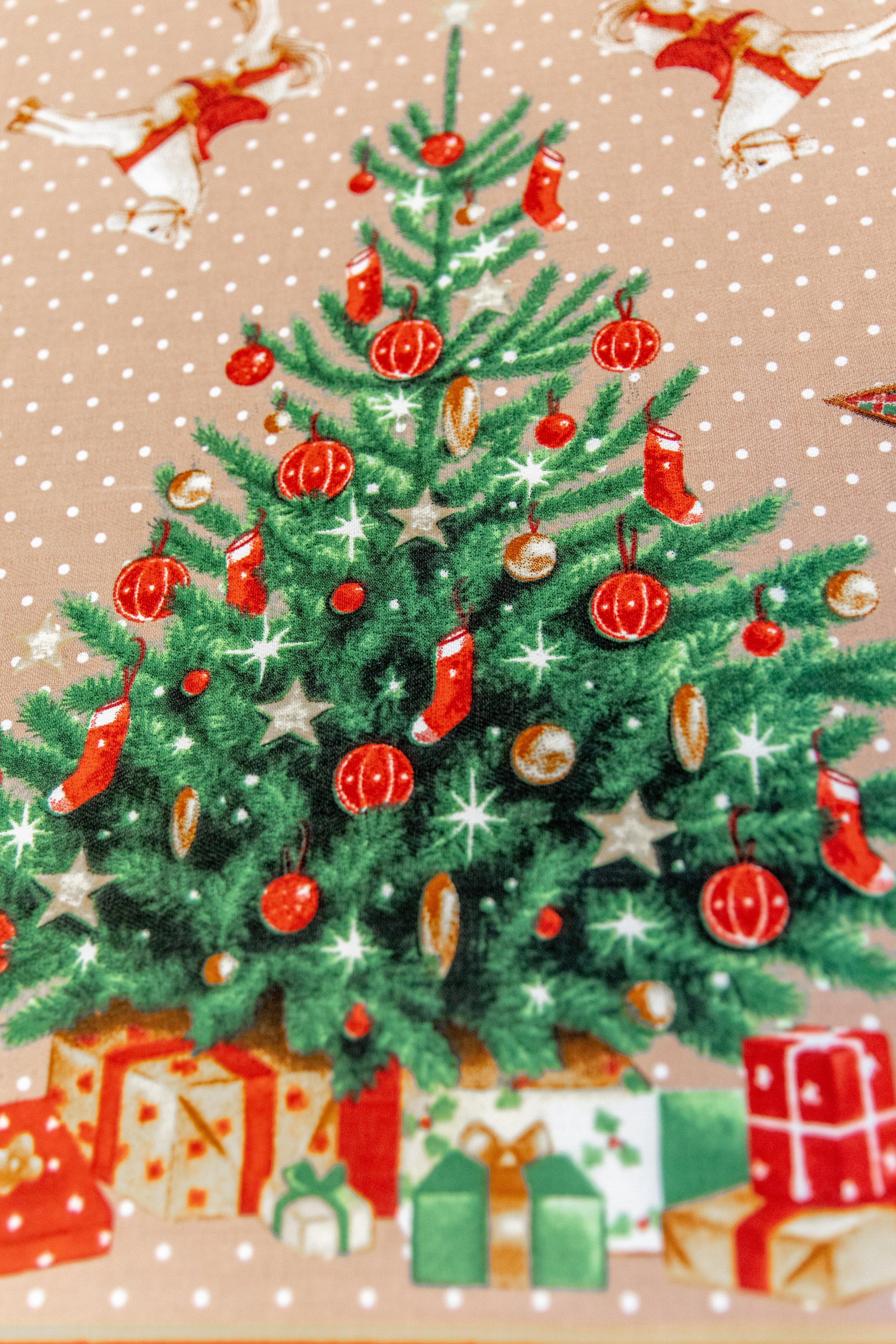 Предметные. Главная