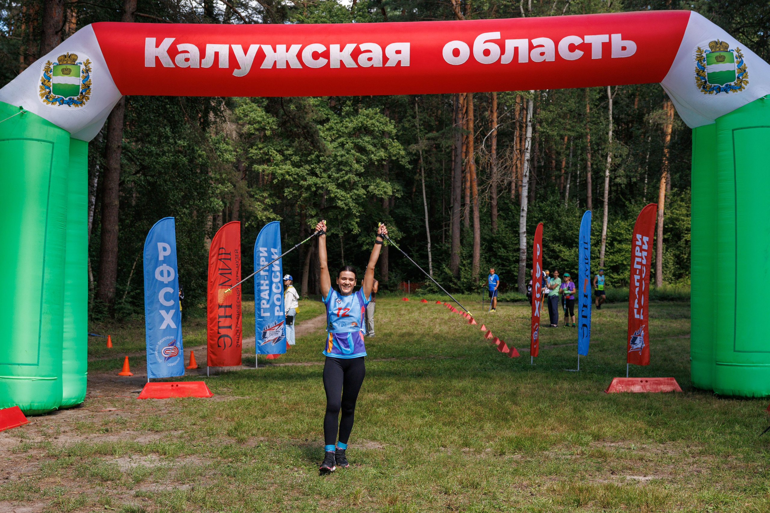 ГРАН-ПРИ России по Северной ходьбе в Калуге 2025. Репортажный фотограф, спортивный фотограф в Москве и области