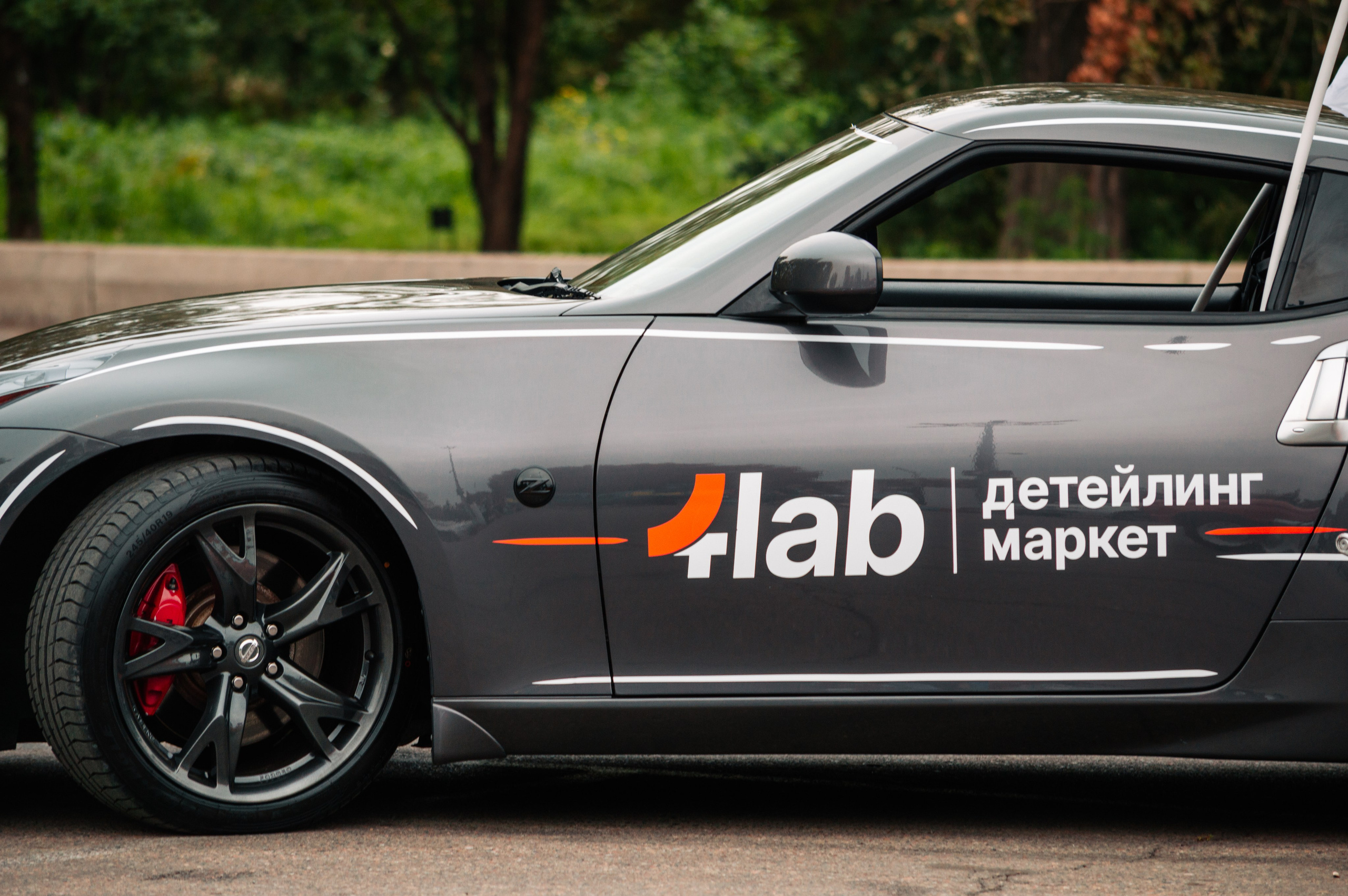 Закрытие Автосезона 2025. G G L V D M T R | Фотограф в Красноярске