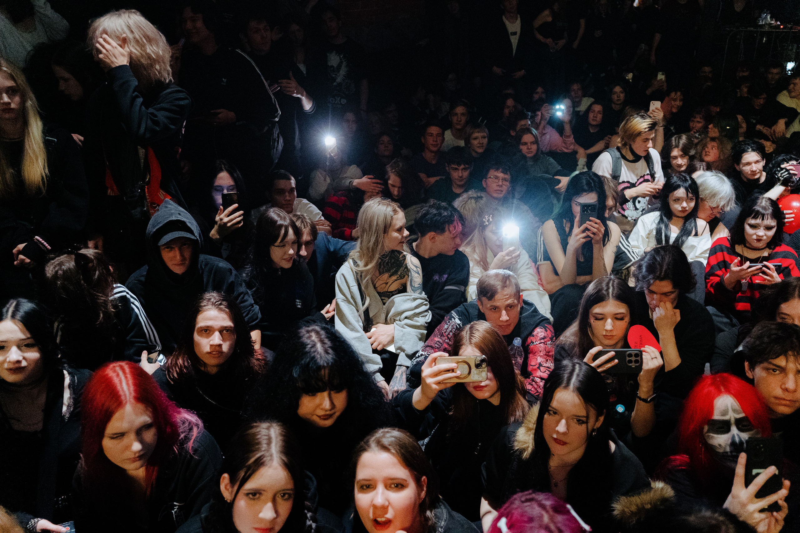 Зоха. Рассвет. 14.12.2025. Главная