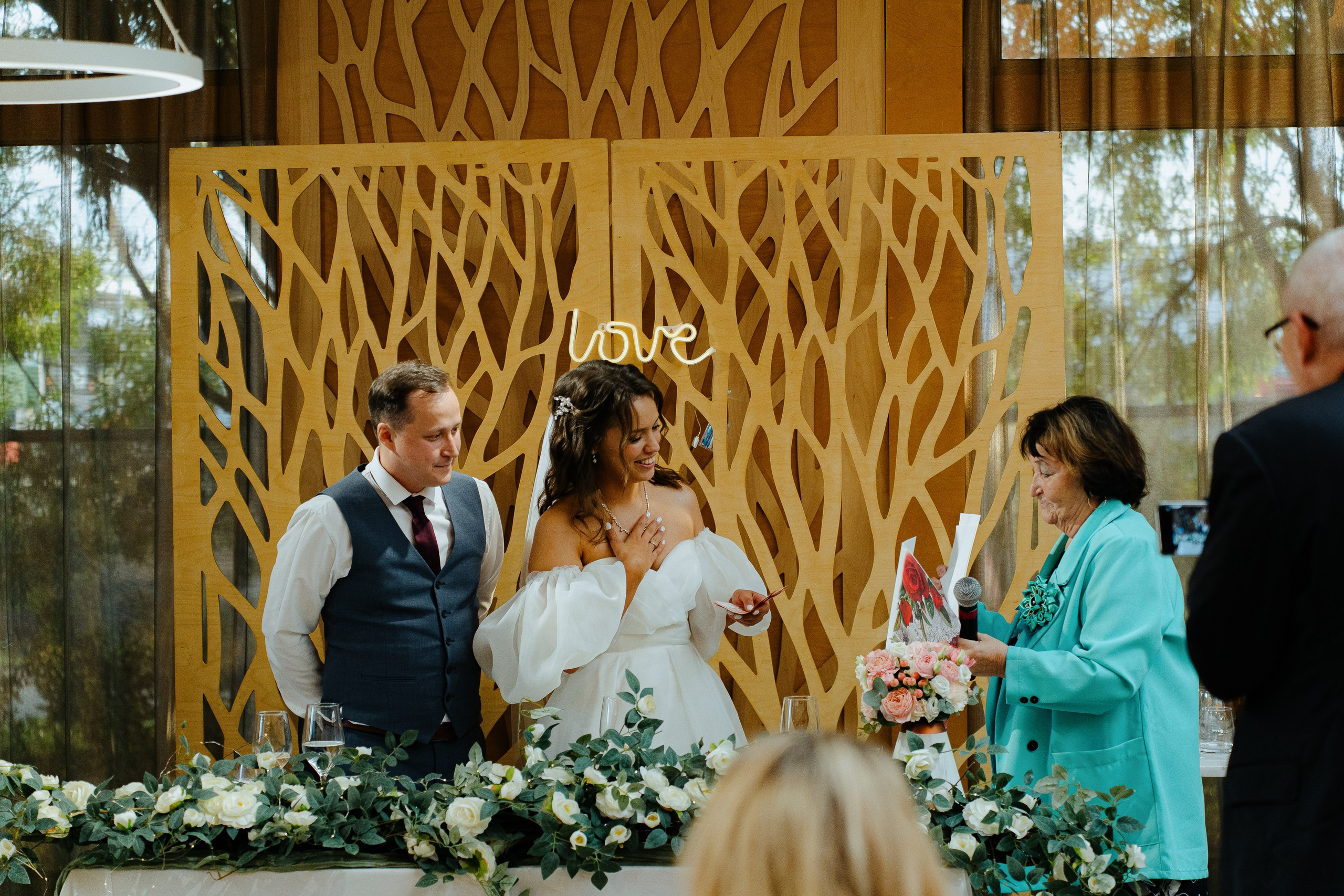 Тарас и Мария. Главная