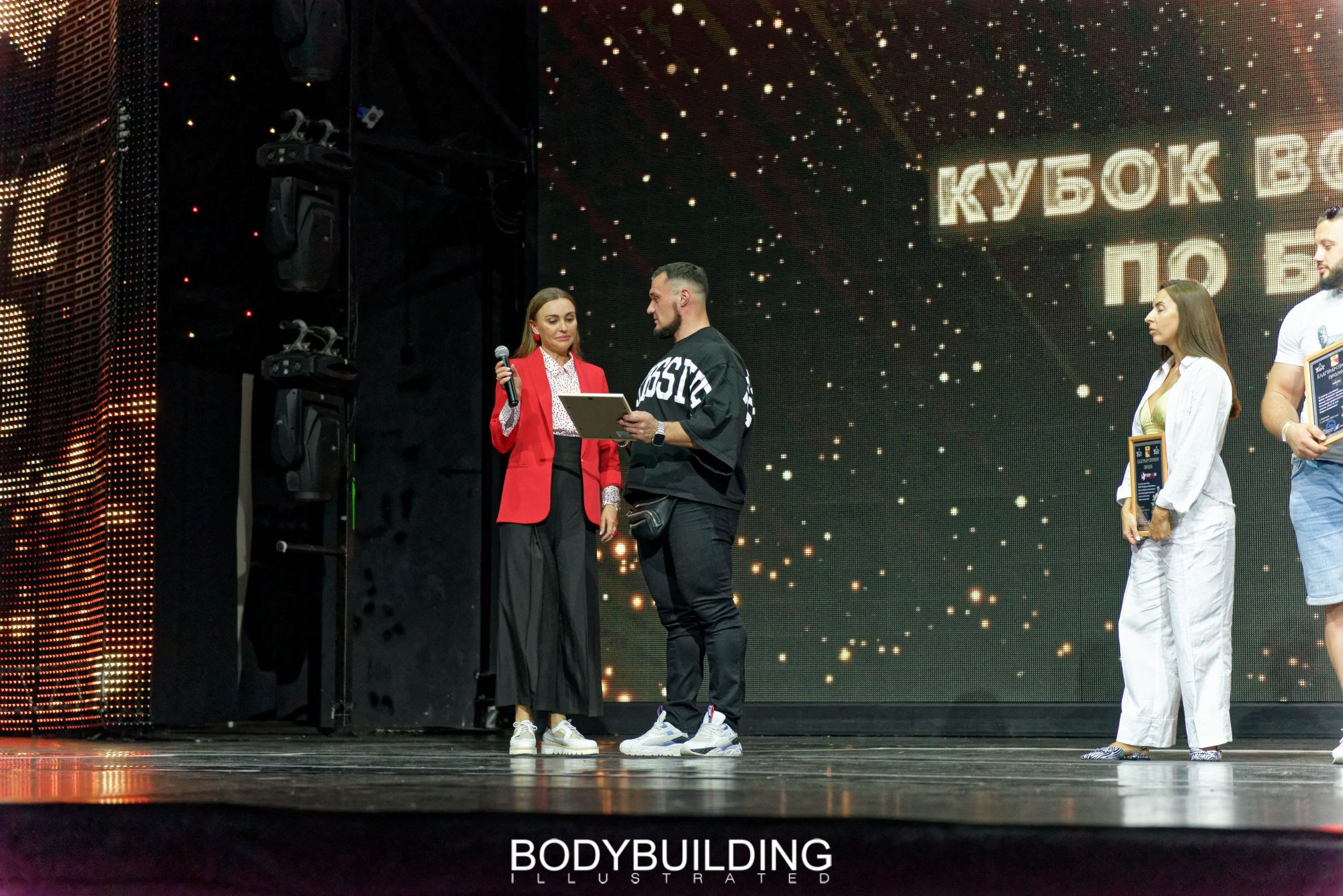 Bodybuilding Illustrated