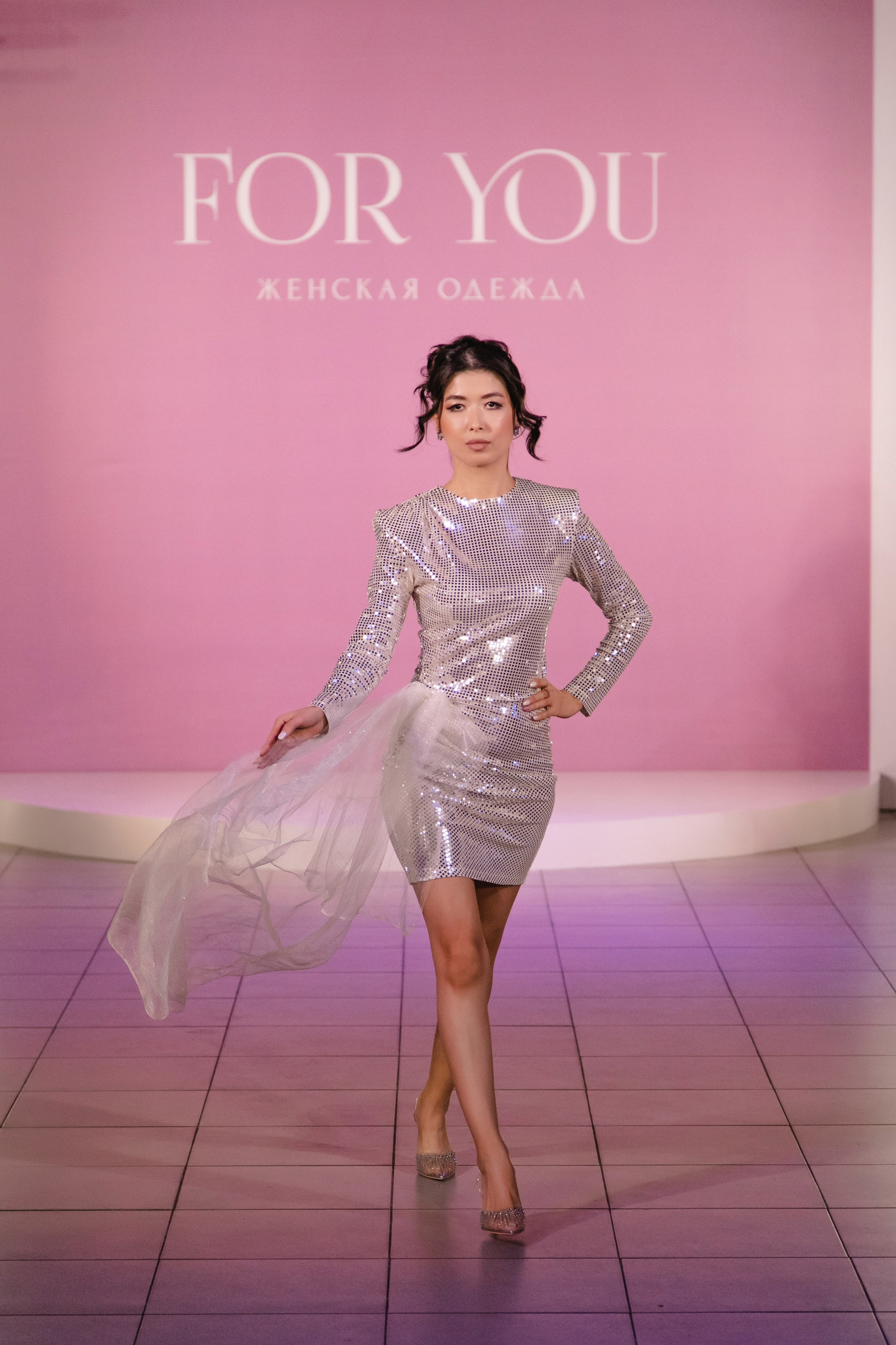 For you. Показ. Роман Урумбаев фотограф Нижневартовск