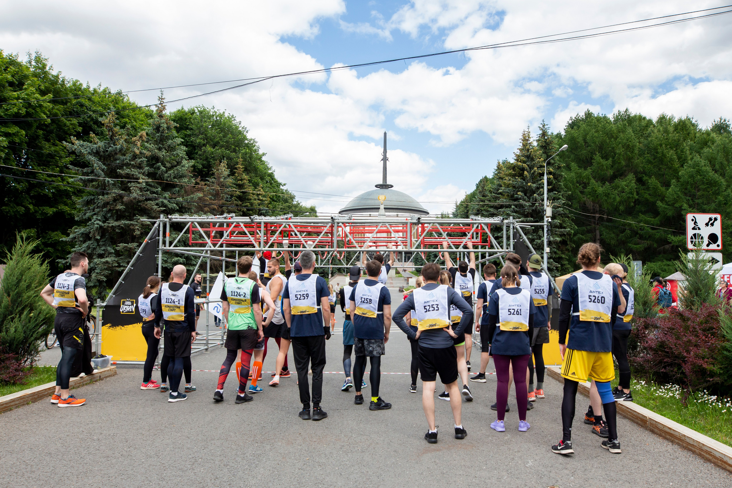 Гонка Героев. Фотограф в Москве Трубецкая Алёна