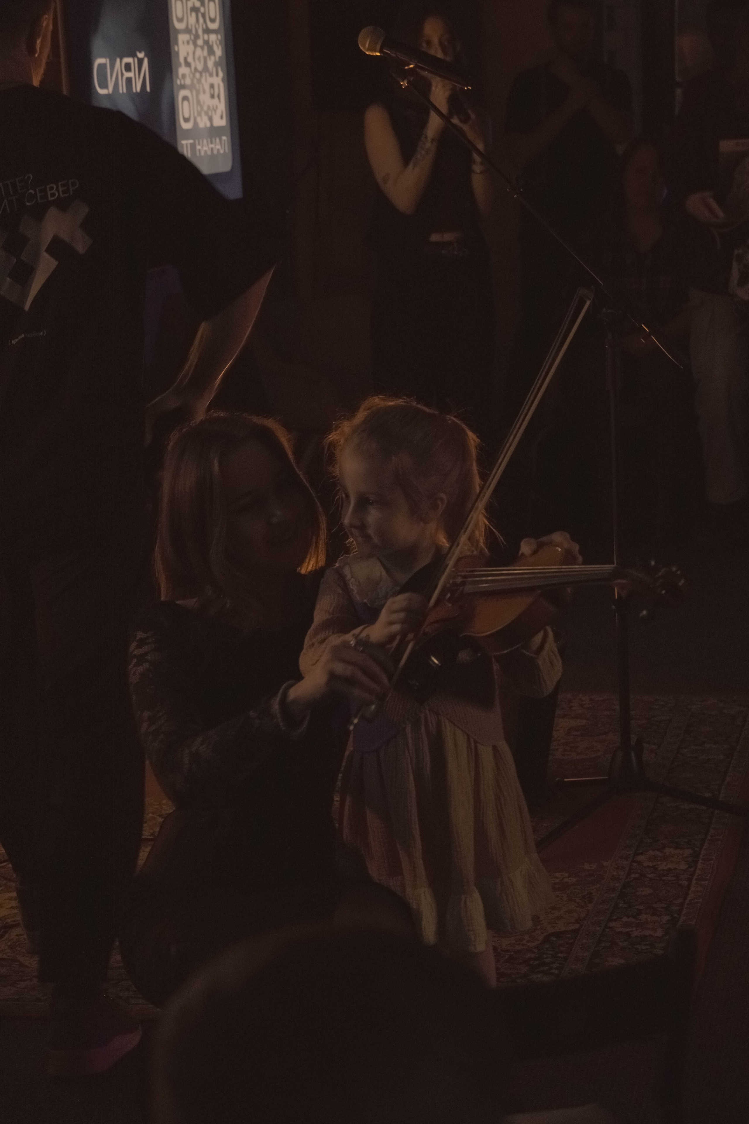 КВАРТИРНИК СИЯЙ. Художественный фотограф в Тюмени Валерия Шульман