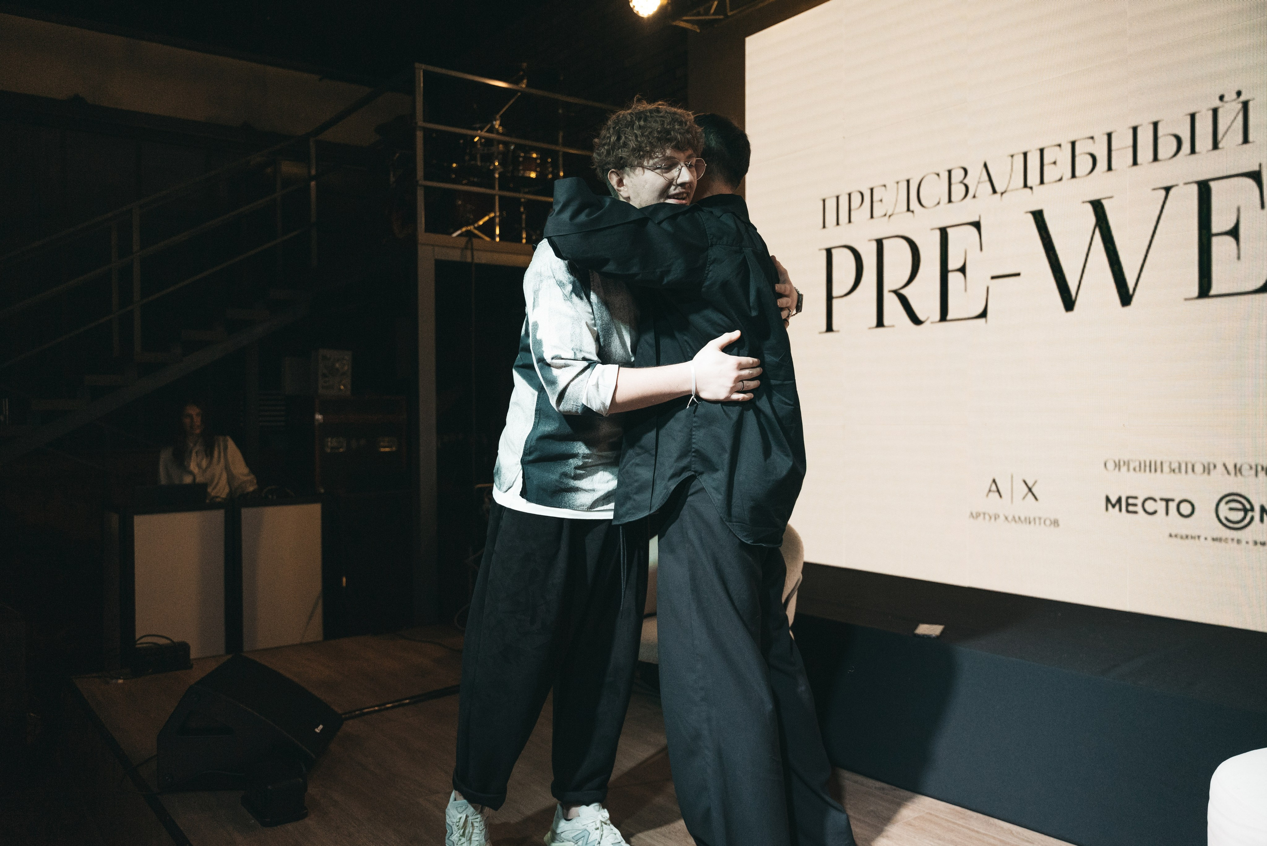 WhiteRoom Pre-wedding. Репортажный и свадебный фотограф в Сургуте