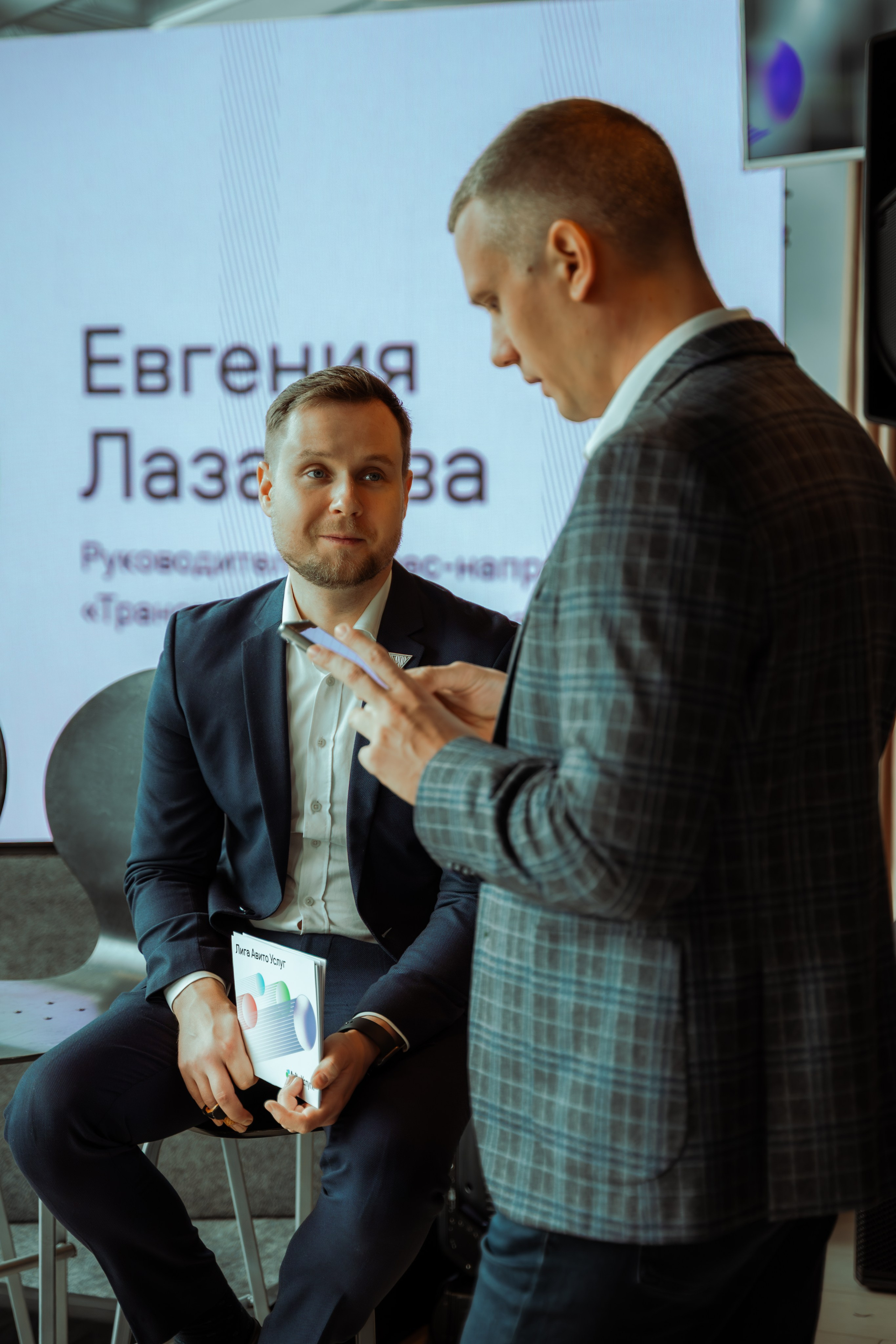 Мероприятия. Авито услуги. Фотограф/видеограф Богдан Голованов