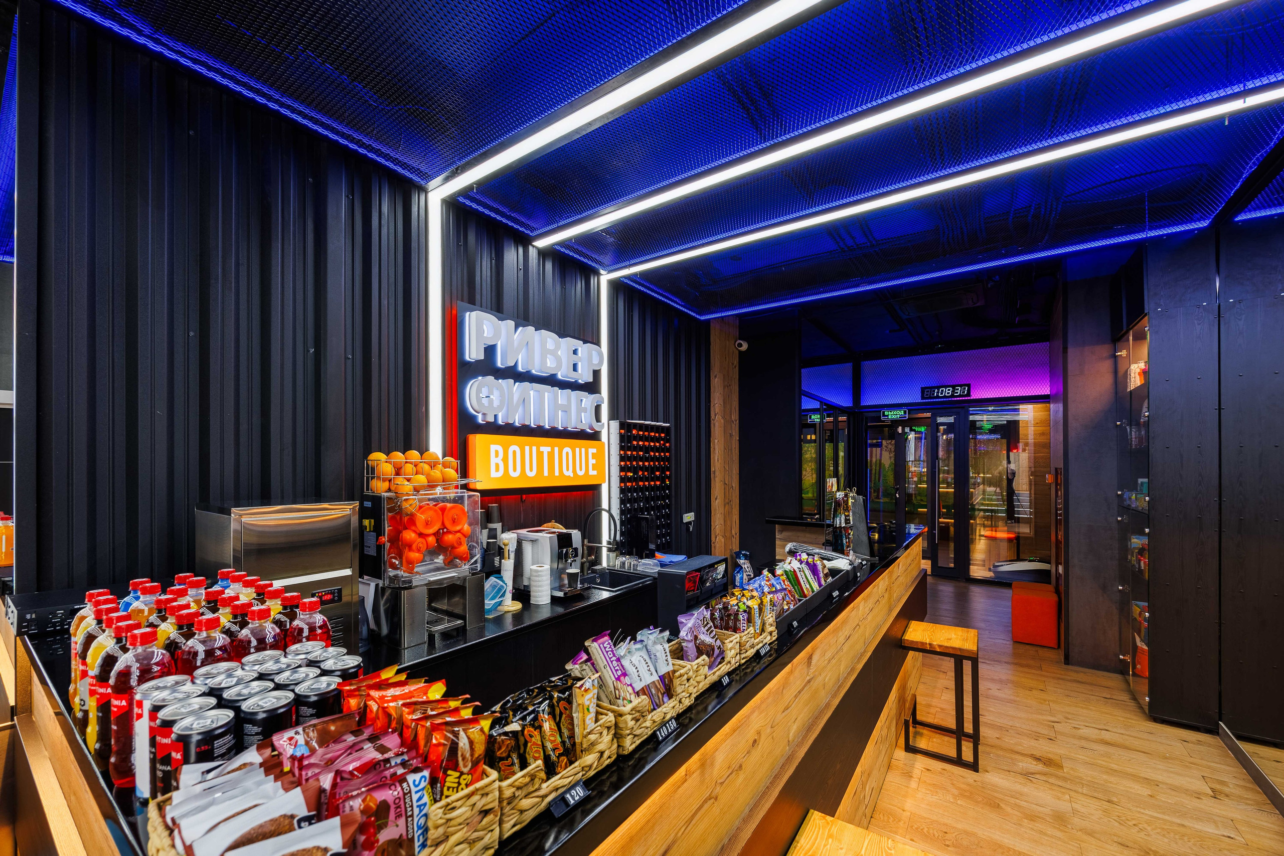 RIVER FITNESS BOUTIQUE